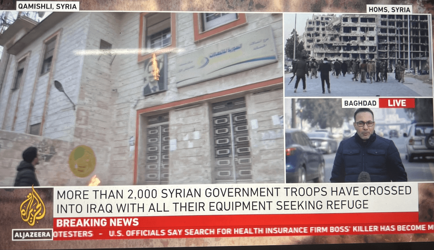 Phe đối lập nổi dậy tuyên bố chính quyền Syria sụp đổ
