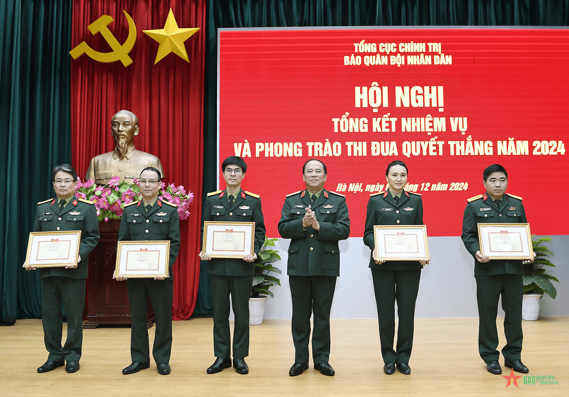 Báo Quân đội nhân dân tổng kết nhiệm vụ và Phong trào Thi đua Quyết thắng năm 2024
