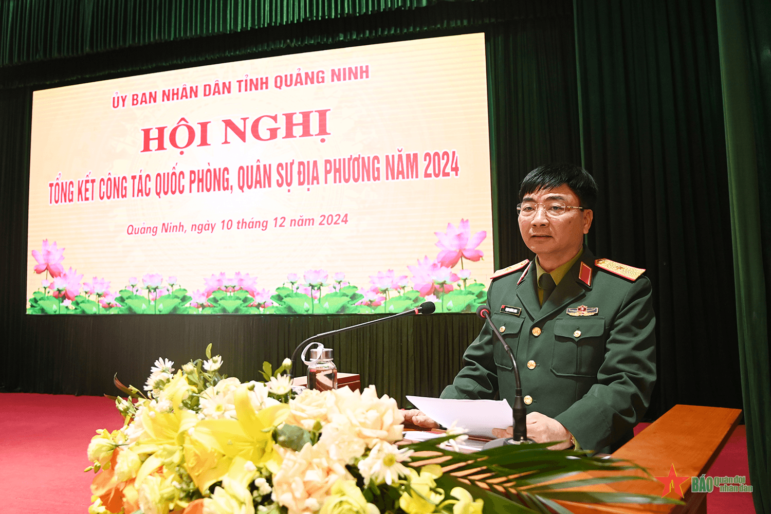 UBND tỉnh Quảng Ninh: Tổng kết công tác quốc phòng, quân sự địa phương năm 2024