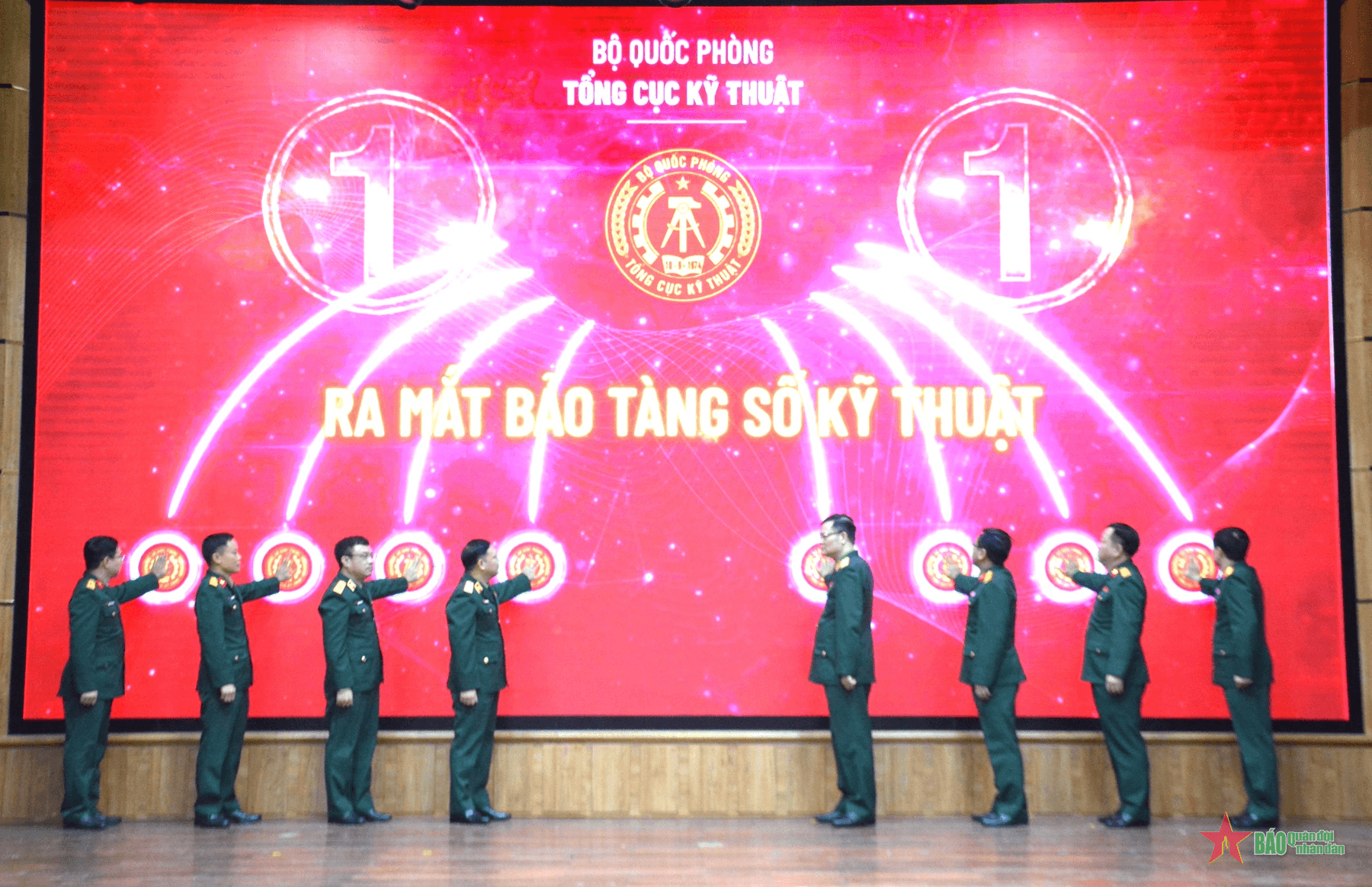Tổng cục Kỹ thuật ra mắt Bảo tàng số Kỹ thuật