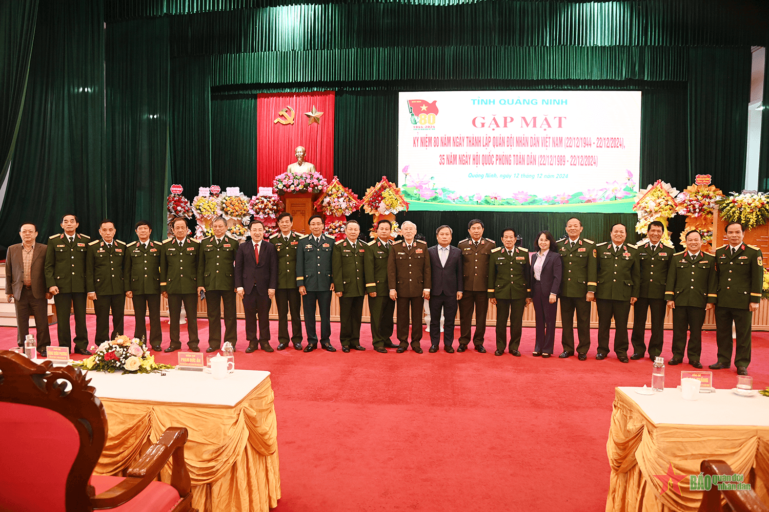 Quảng Ninh: Gặp mặt kỷ niệm 80 năm thành lập QĐND Việt Nam, 35 năm Ngày hội Quốc phòng toàn dân
