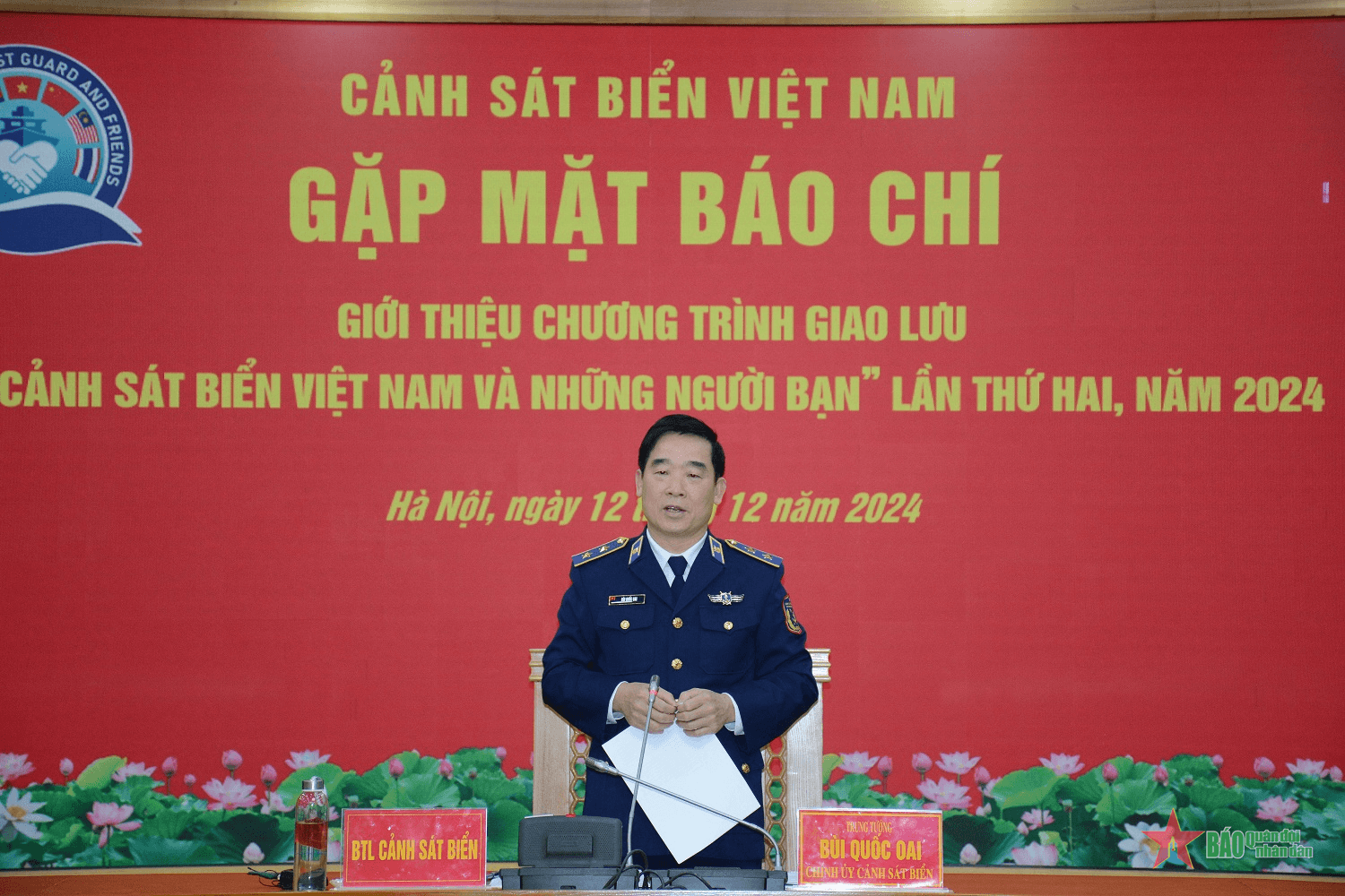 Gặp mặt báo chí giới thiệu Chương trình giao lưu “Cảnh sát biển Việt Nam và những người bạn” lần thứ hai