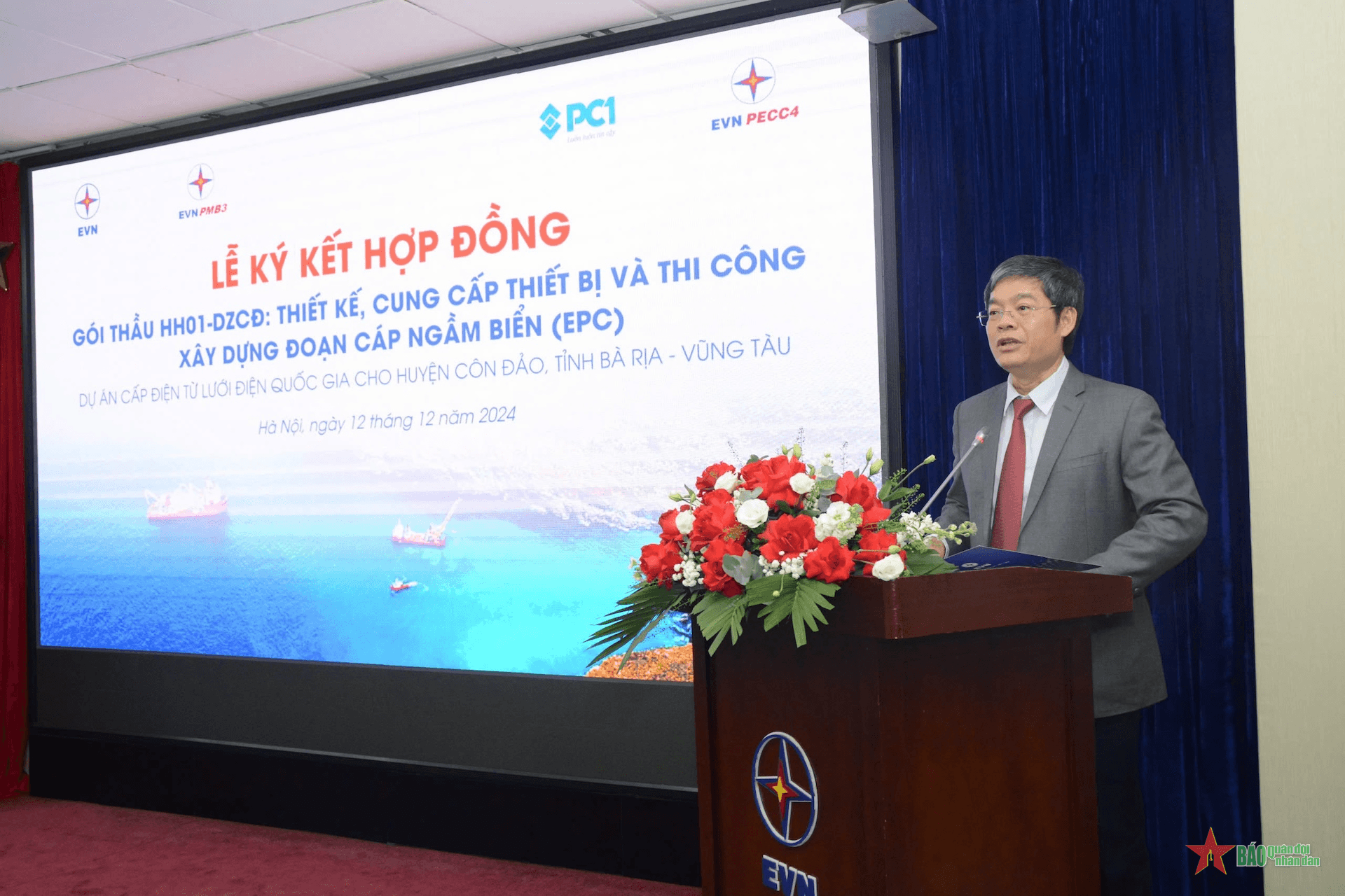 Ký kết gói thầu chính của dự án cấp điện lưới quốc gia cho huyện Côn Đảo