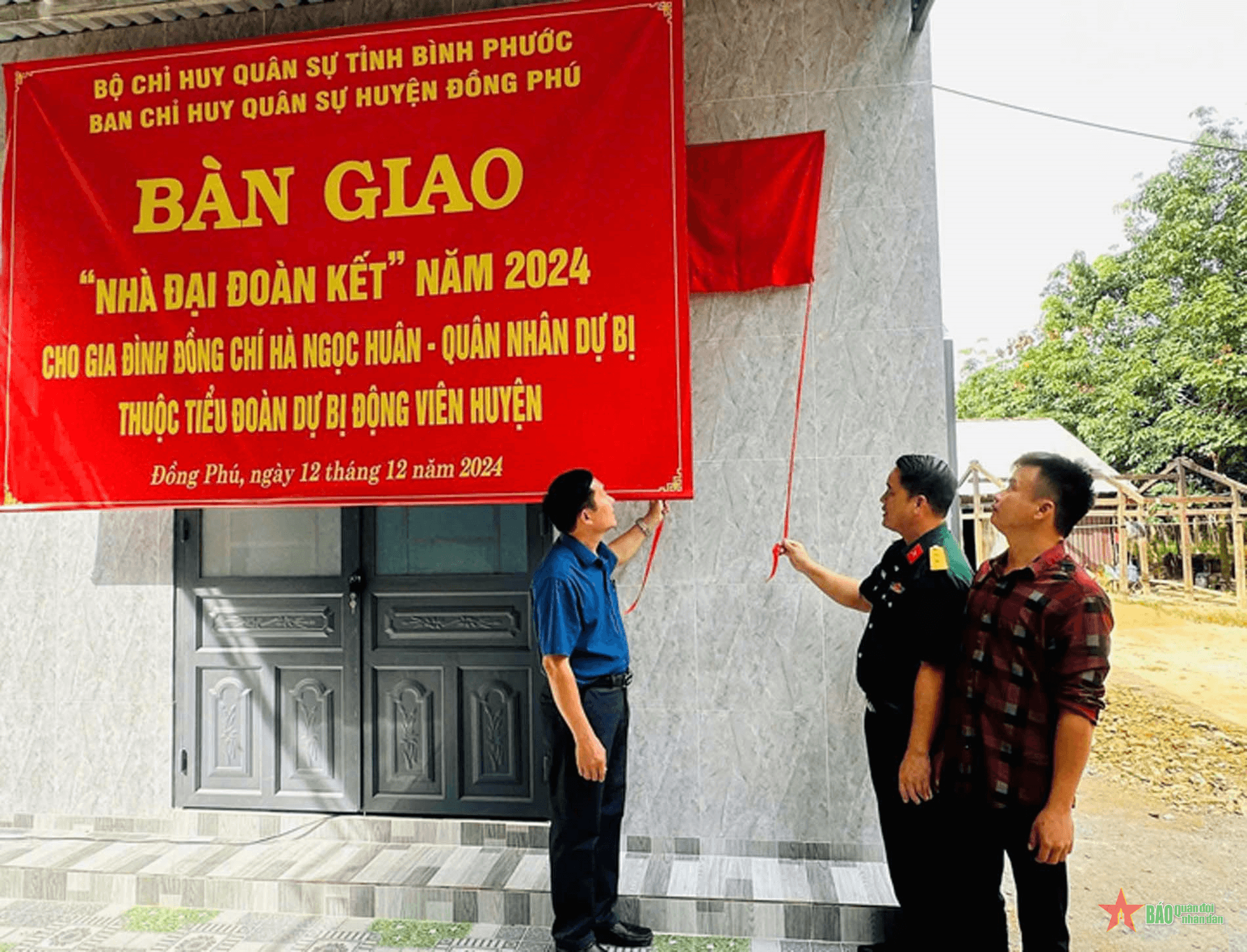 Bình Phước bàn giao nhà “Đại đoàn kết” tặng quân nhân dự bị có hoàn cảnh khó khăn