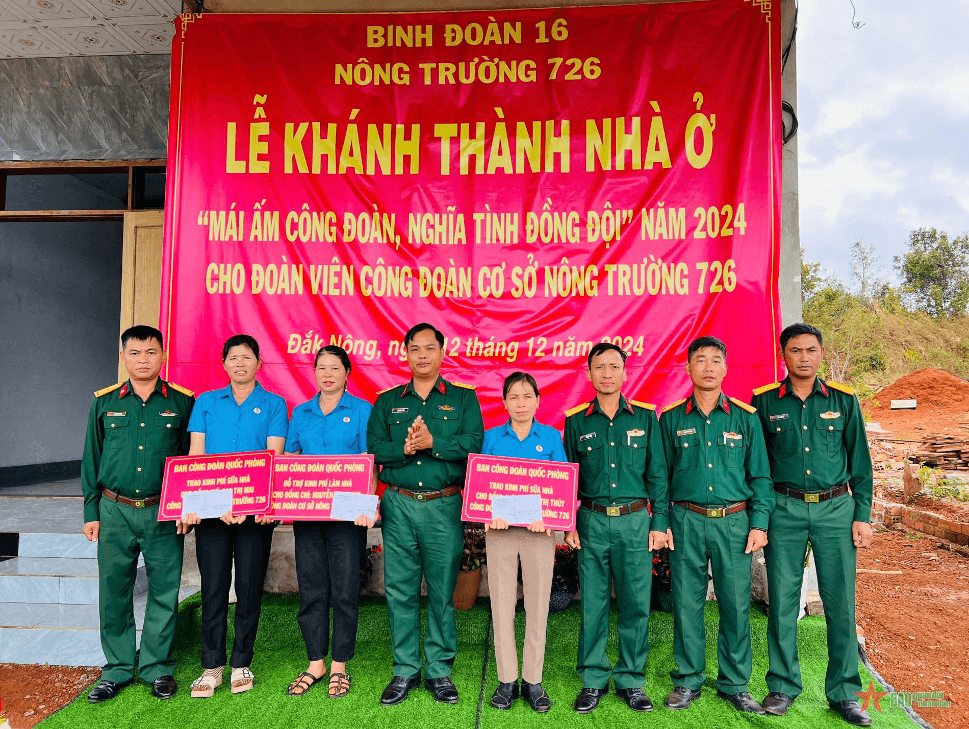Binh đoàn 16 tặng kinh phí hỗ trợ “Mái ấm công đoàn – nghĩa tình đồng đội”