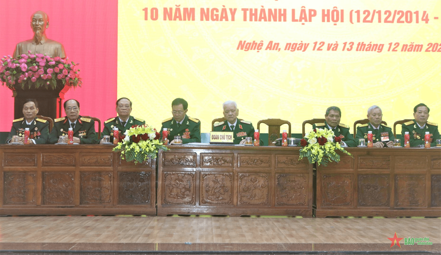 Đại hội Đại biểu lần thứ ba Hội Chiến sĩ Thành cổ Quảng Trị năm 1972 tỉnh Nghệ An