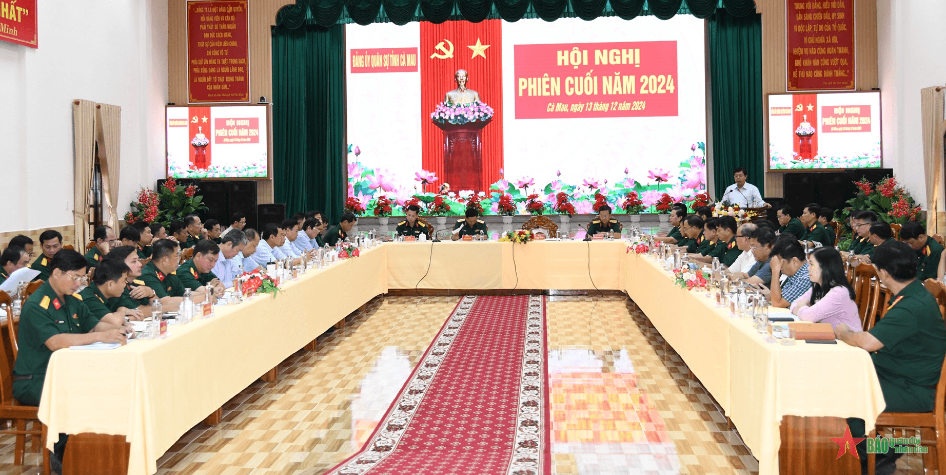 Đảng ủy Quân sự tỉnh Cà Mau ra nghị quyết lãnh đạo nhiệm vụ năm 2025