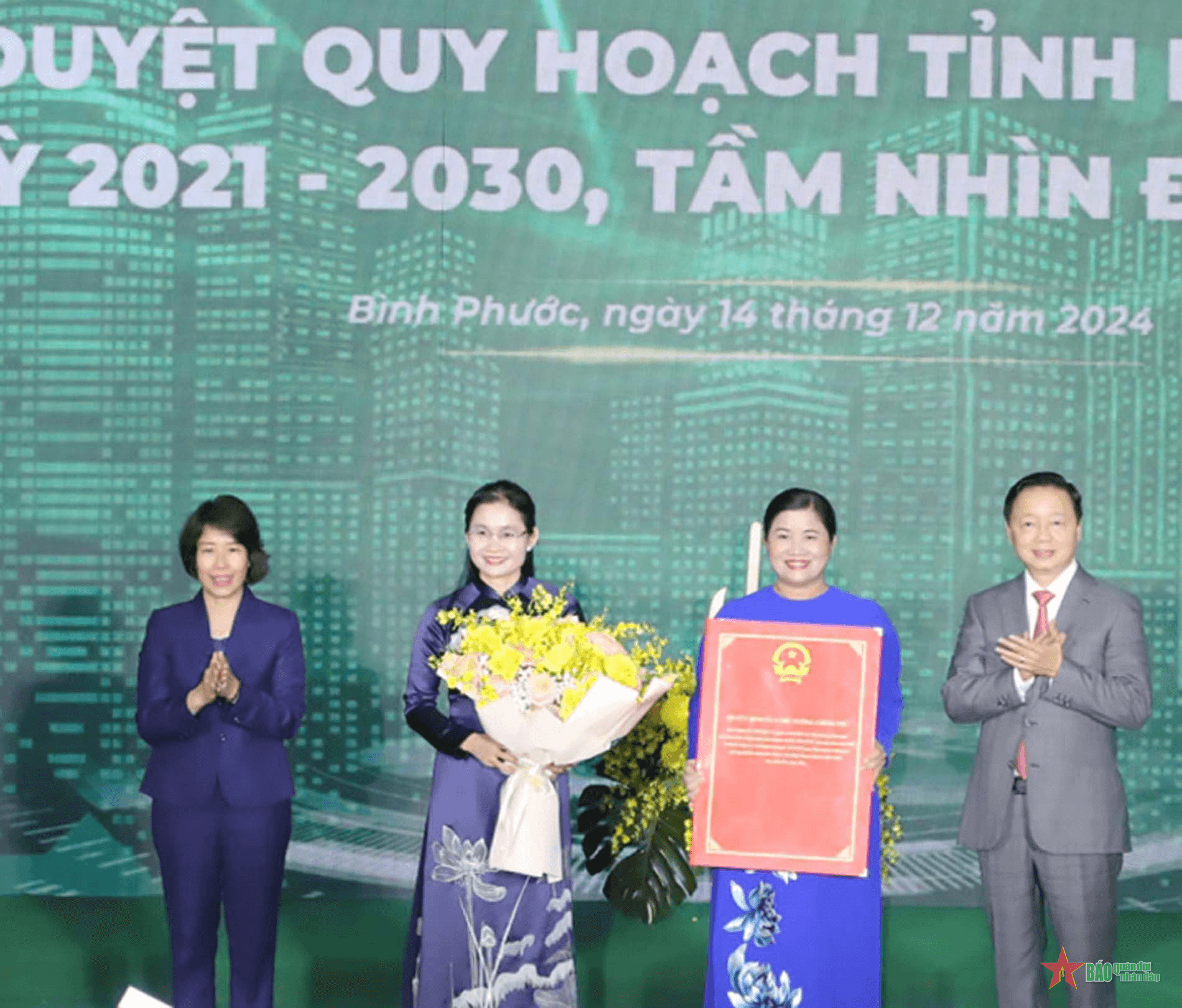 Bình Phước công bố quy hoạch thời kỳ 2021-2030, tầm nhìn đến năm 2050