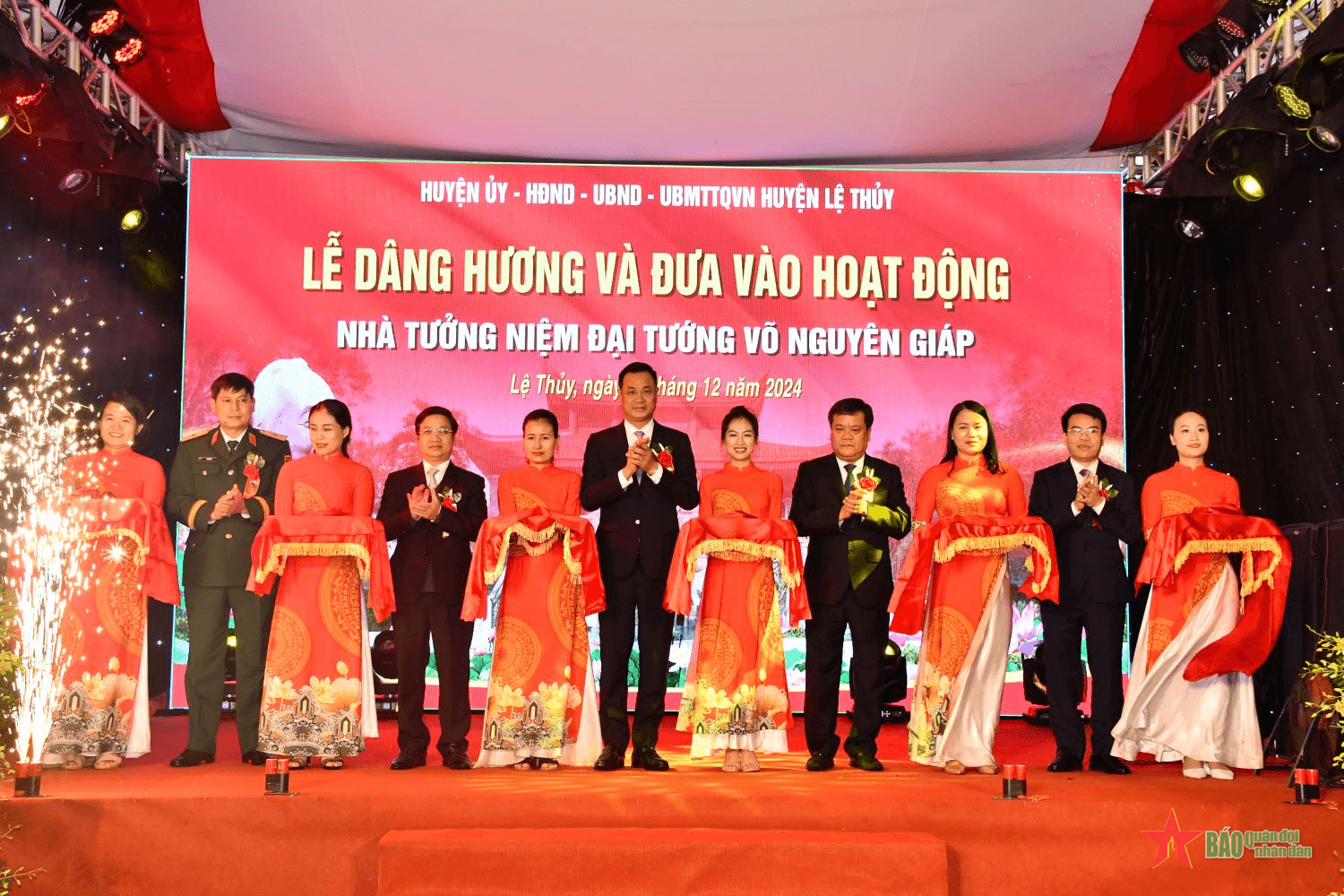 Quảng Bình: Đưa vào hoạt động Nhà tưởng niệm Đại tướng Võ Nguyên Giáp