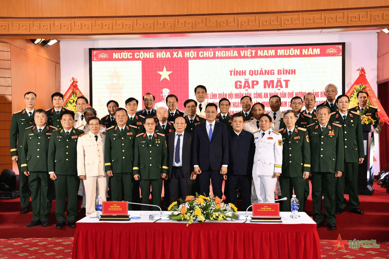 Gặp mặt tướng lĩnh Quân đội nhân dân, Công an nhân dân quê hương Quảng Bình