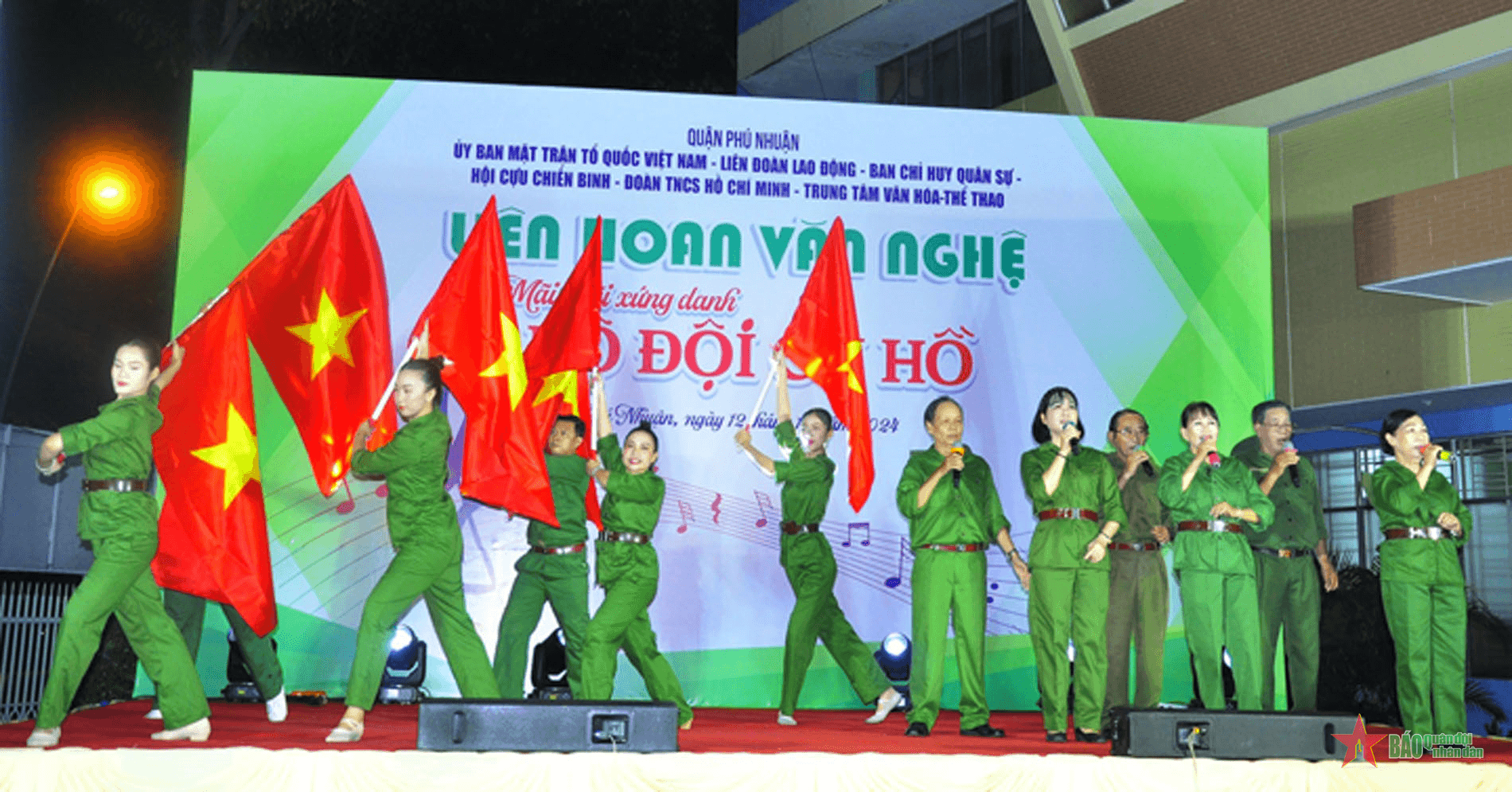 TP Hồ Chí Minh sôi nổi hoạt động chào mừng kỷ niệm 80 năm Ngày thành lập Quân đội nhân dân Việt Nam