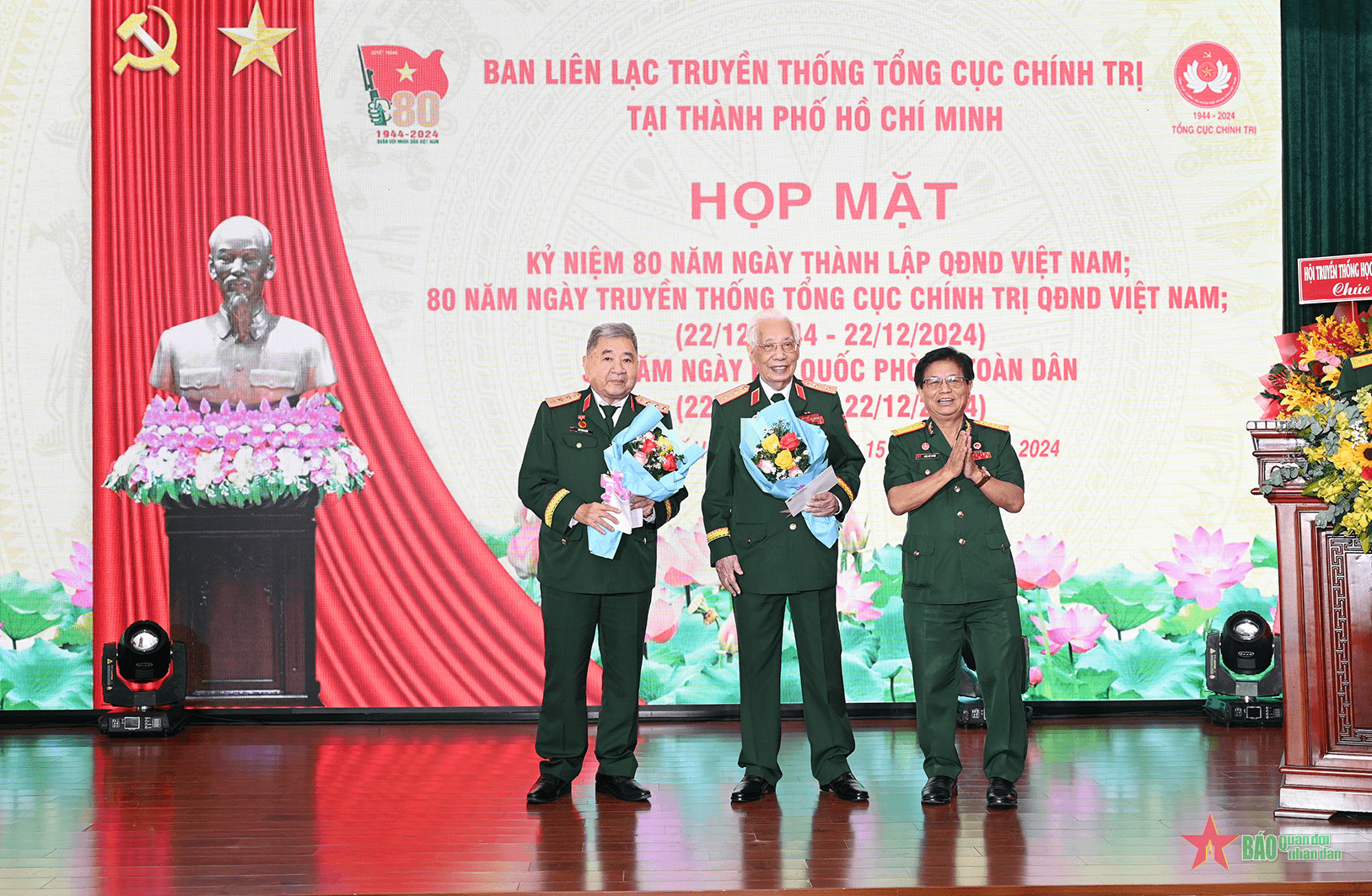 Ban Liên lạc truyền thống Tổng cục Chính trị tại TP Hồ Chí Minh họp mặt truyền thống