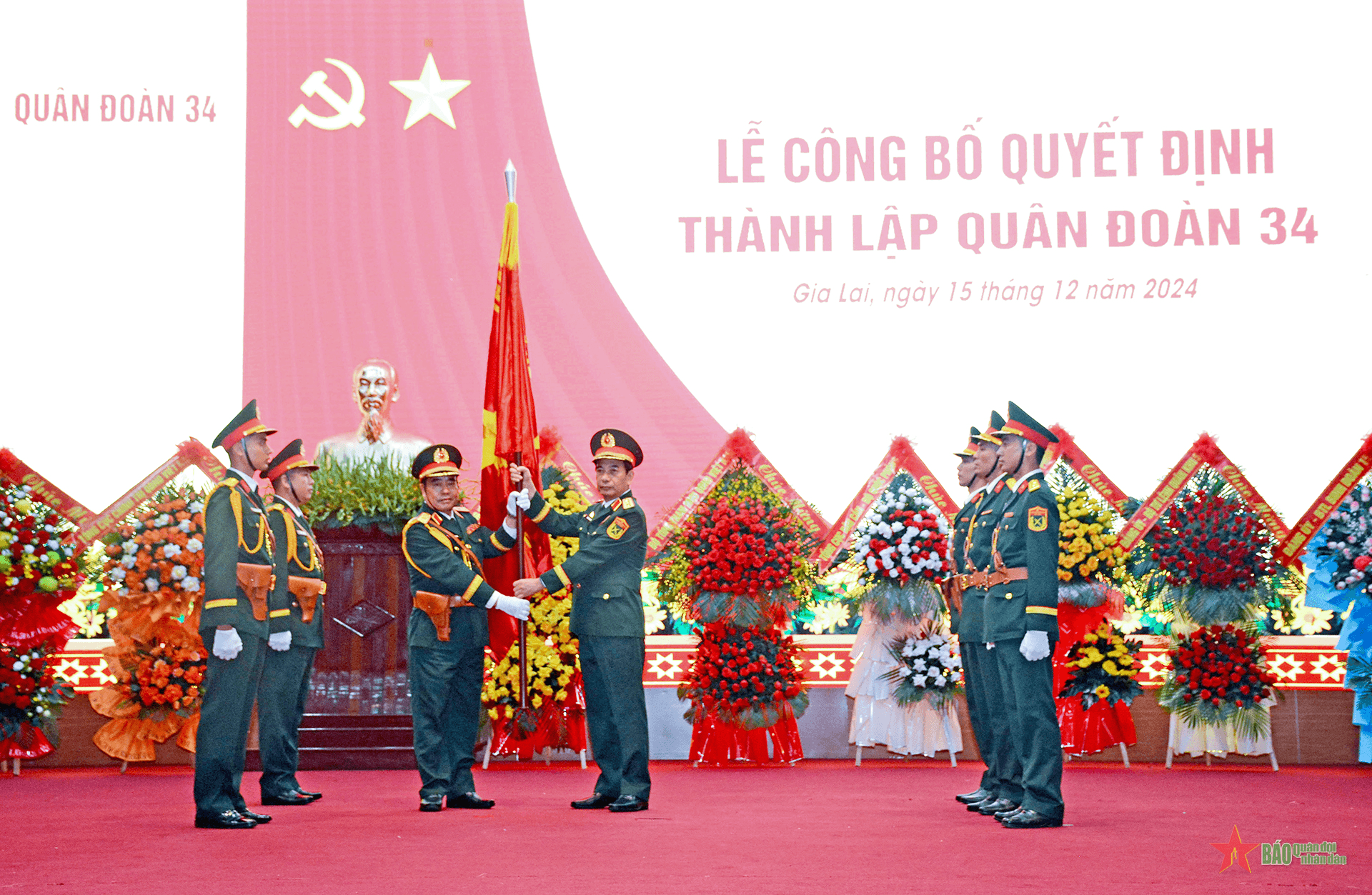 Lãnh đạo Quân ủy Trung ương, Bộ Quốc phòng dự Lễ công bố Quyết định thành lập Quân đoàn 34