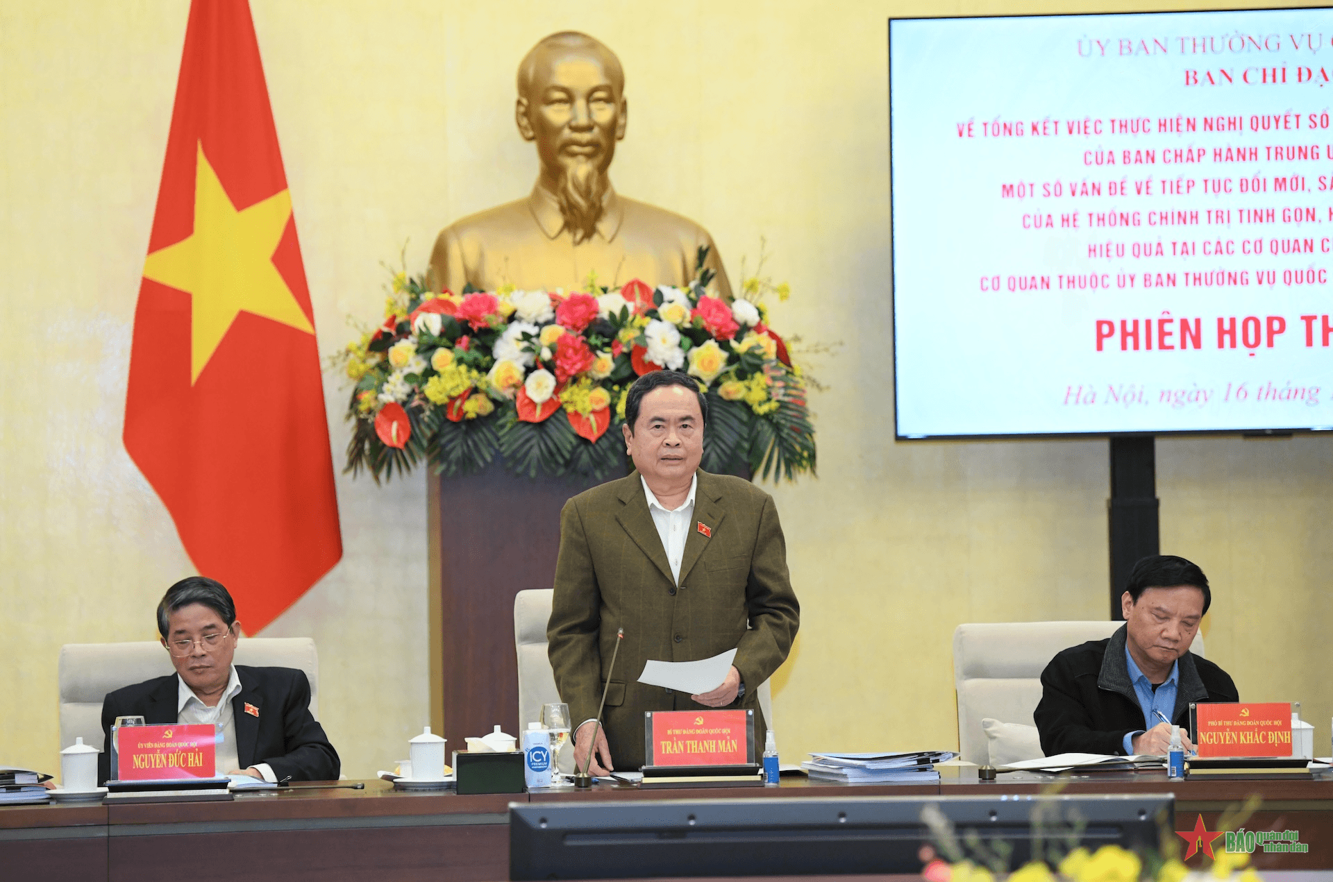 Chủ tịch Quốc hội Trần Thanh Mẫn chủ trì Phiên họp thứ hai Ban Chỉ đạo về tổng kết thực hiện Nghị quyết số 18-NQ/TW tại Quốc hội