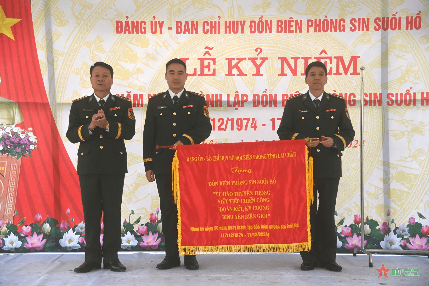 Kỷ niệm 50 năm thành lập Đồn Biên phòng Sin Suối Hồ, BĐBP tỉnh Lai Châu