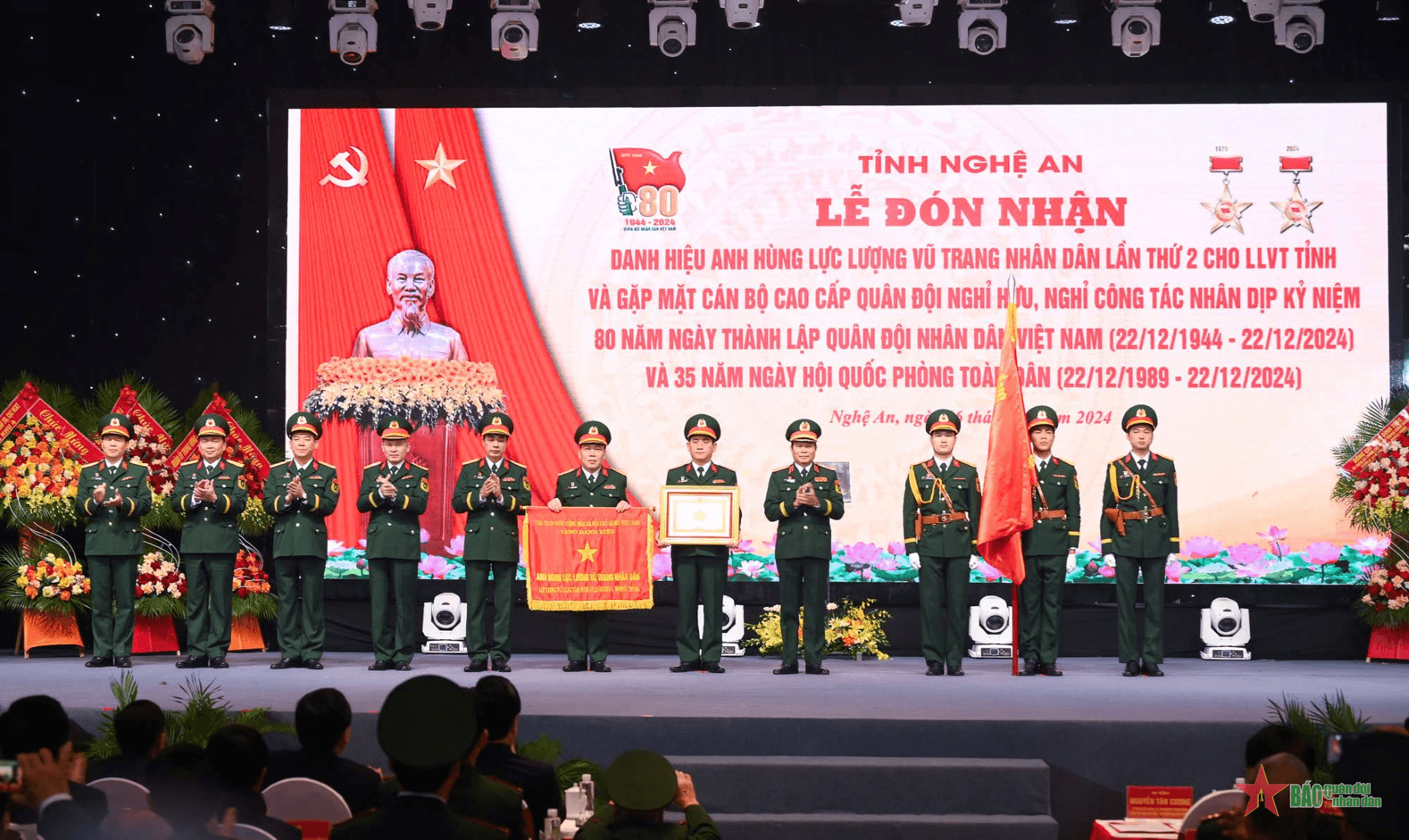 Lực lượng vũ trang tỉnh Nghệ An đón nhận danh hiệu Anh hùng Lực lượng vũ trang nhân dân lần thứ 2
