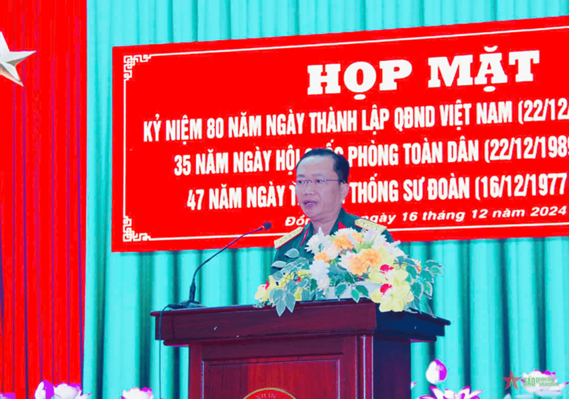 Sư đoàn 302 (Quân khu 7) họp mặt kỷ niệm 47 năm Ngày truyền thống