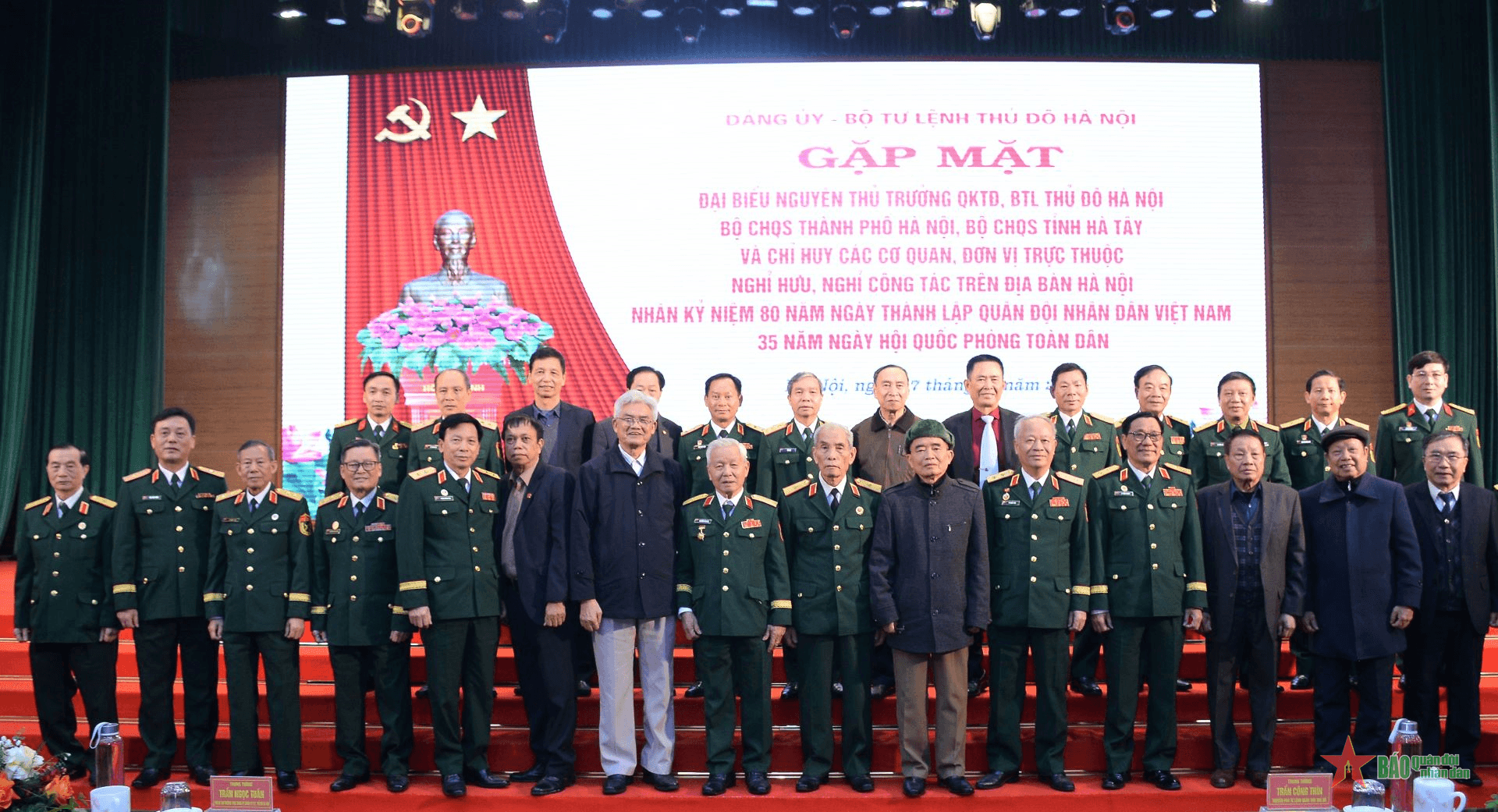Bộ tư lệnh Thủ đô Hà Nội gặp mặt kỷ niệm 80 năm Ngày thành lập Quân đội