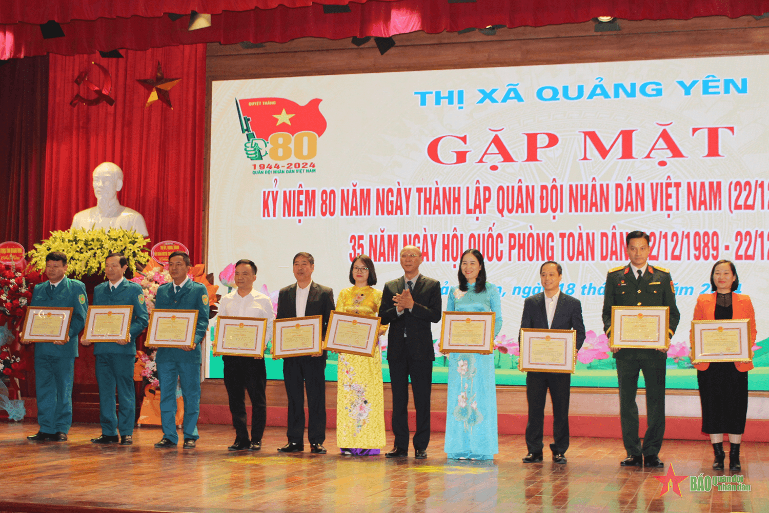 Thị xã Quảng Yên (Quảng Ninh): Gặp mặt kỷ niệm 80 năm thành lập QĐND Việt Nam