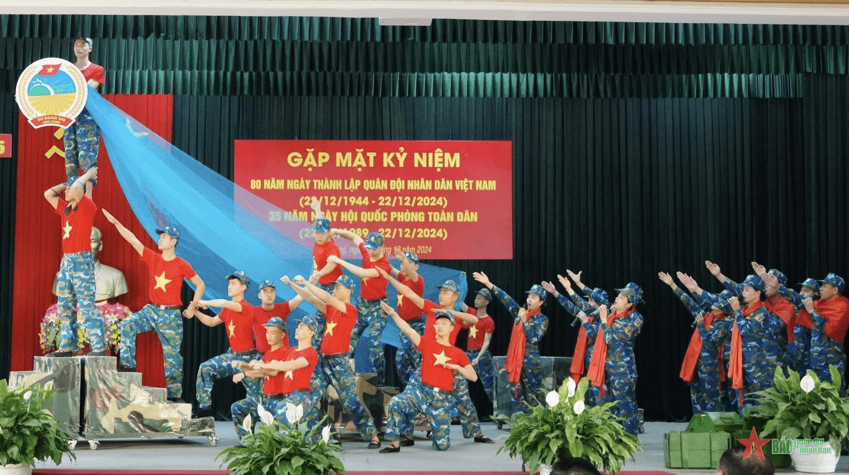 Sư đoàn 365 tổ chức gặp mặt kỷ niệm 80 năm Ngày thành lập Quân đội nhân dân Việt Nam
