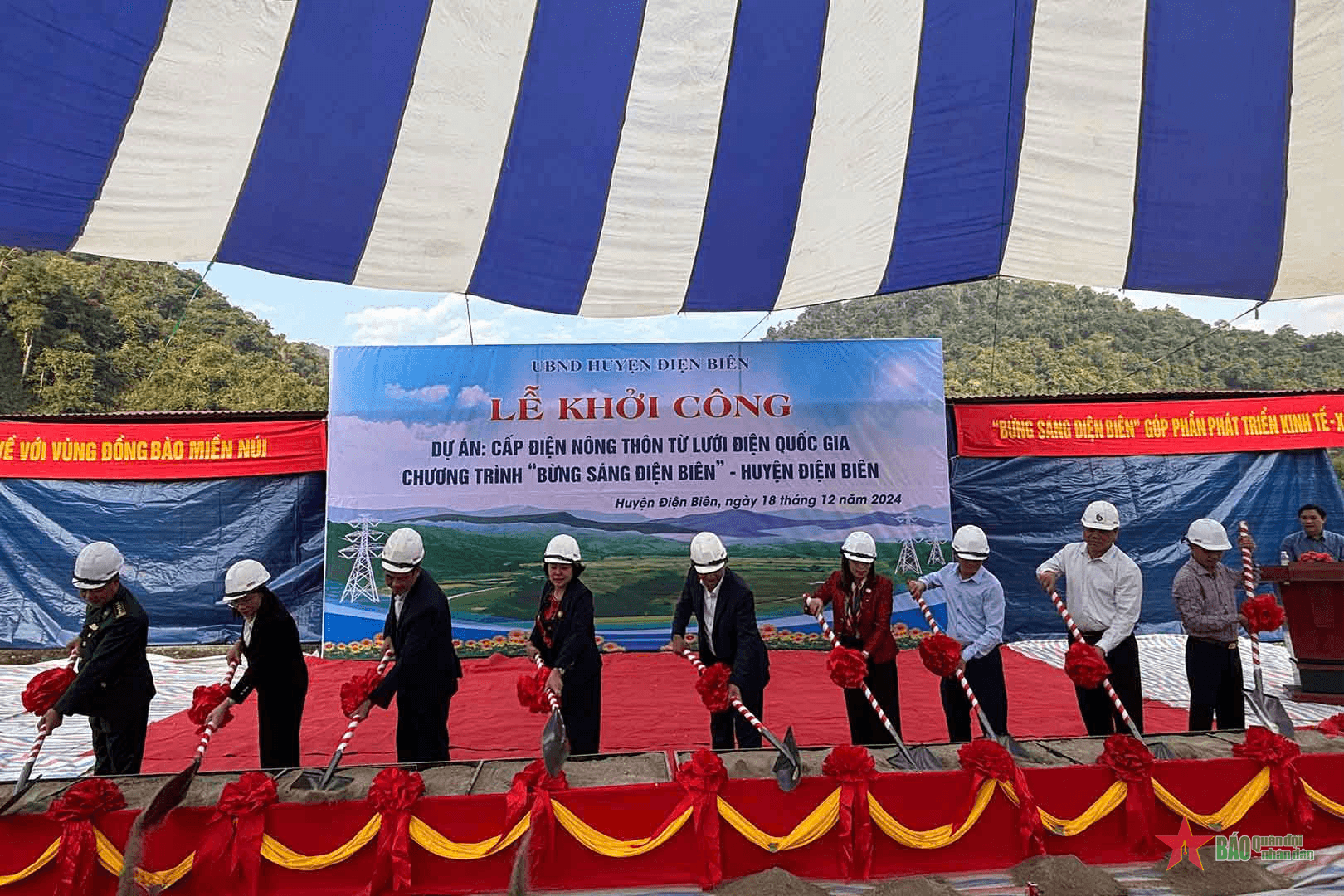 Khởi công Dự án cấp điện nông thôn từ lưới điện quốc gia tại huyện Điện Biên​