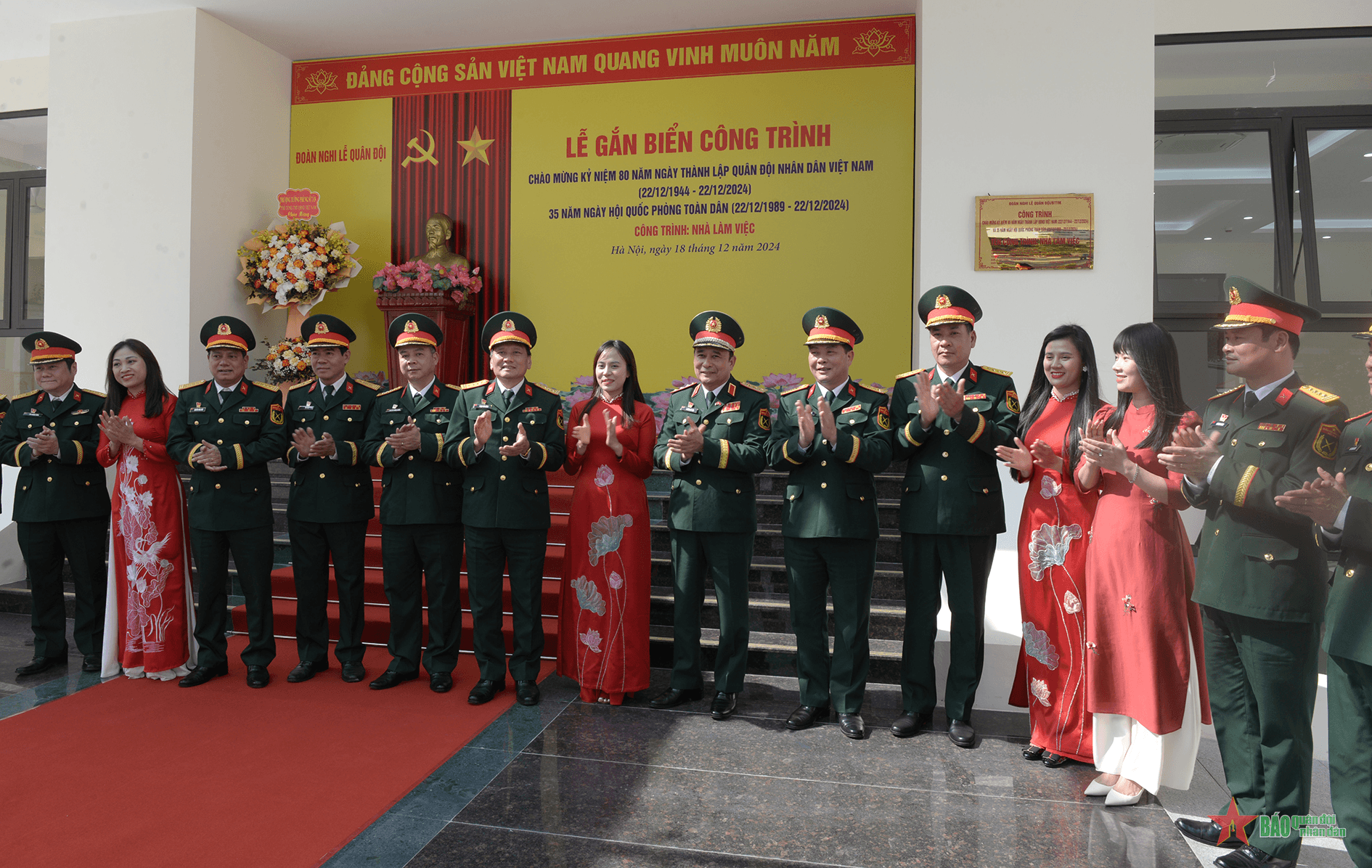 Gắn biển công trình Nhà làm việc chỉ huy, cơ quan Đoàn Nghi lễ Quân đội