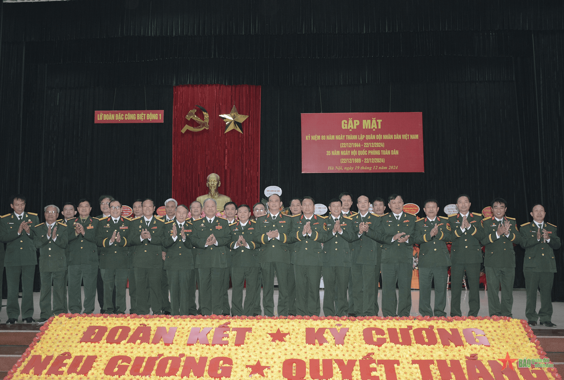 Xây dựng Lữ đoàn Đặc công biệt động 1 đặc biệt vững mạnh về chính trị, tư tưởng