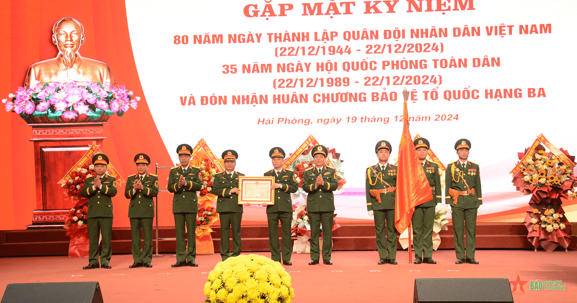 Thành phố Hải Phòng gặp mặt nhân kỷ niệm Ngày thành lập Quân đội nhân dân Việt Nam