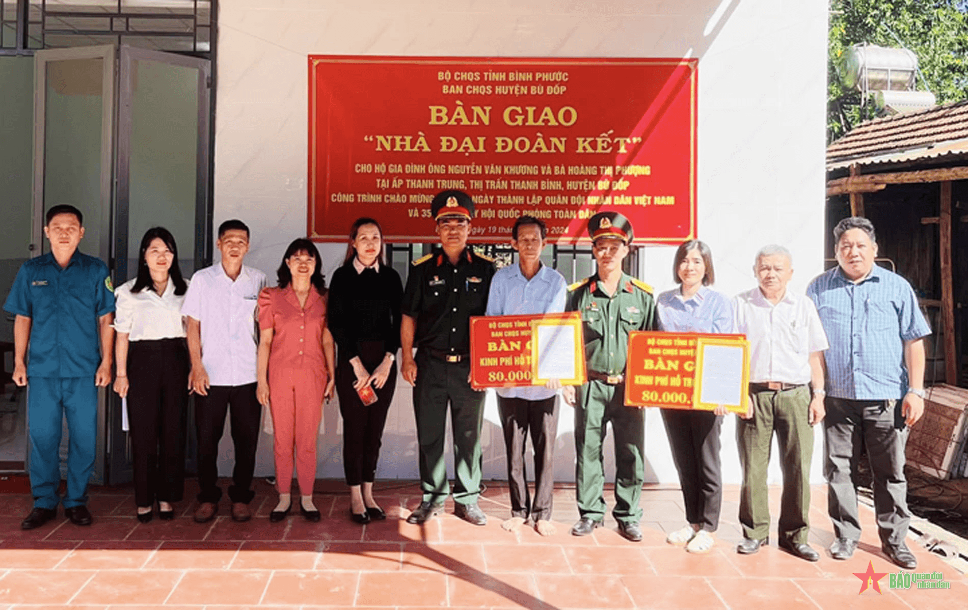 Bình Phước trao Nhà Đại đoàn kết tặng hộ dân khó khăn