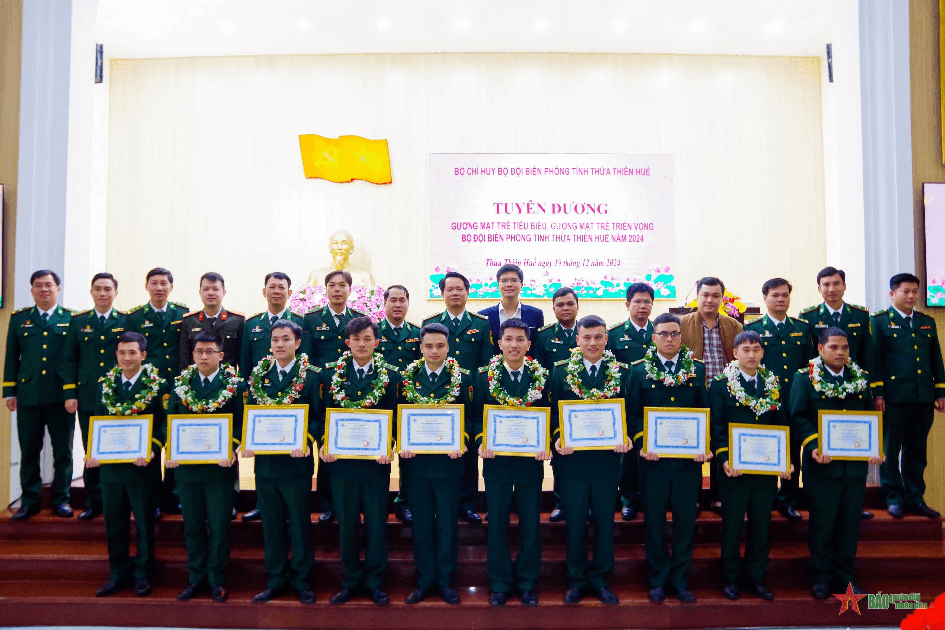 BĐBP Thừa Thiên Huế tuyên dương 10 “Gương mặt trẻ tiêu biểu, triển vọng” năm 2024