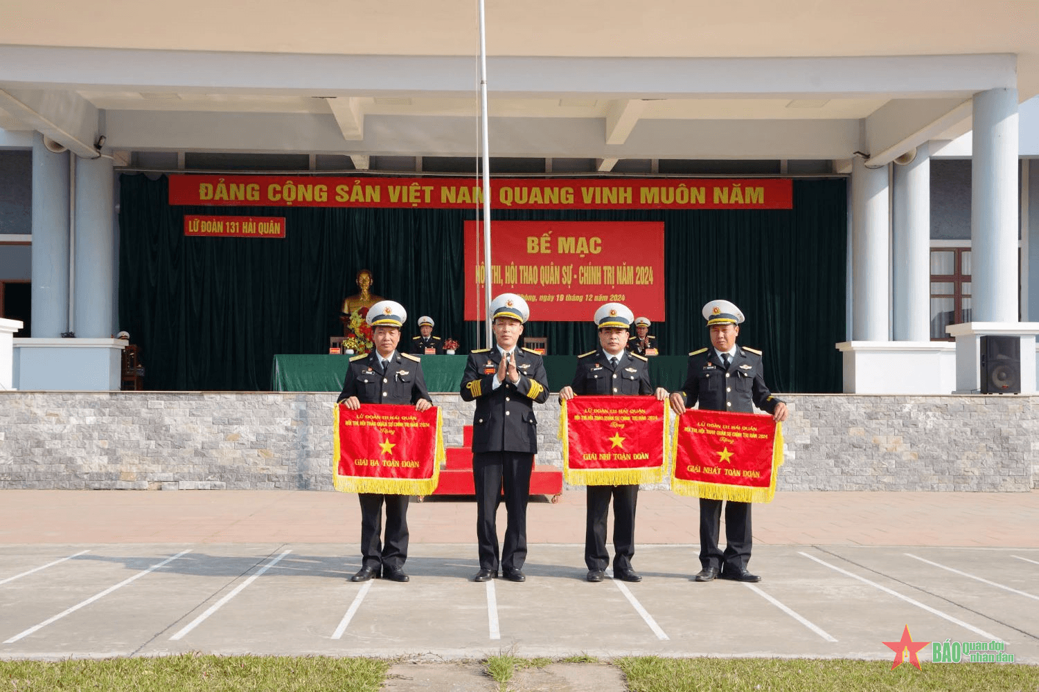 Lữ đoàn 131: Bế mạc Hội thi, hội thao quân sự - chính trị năm 2024