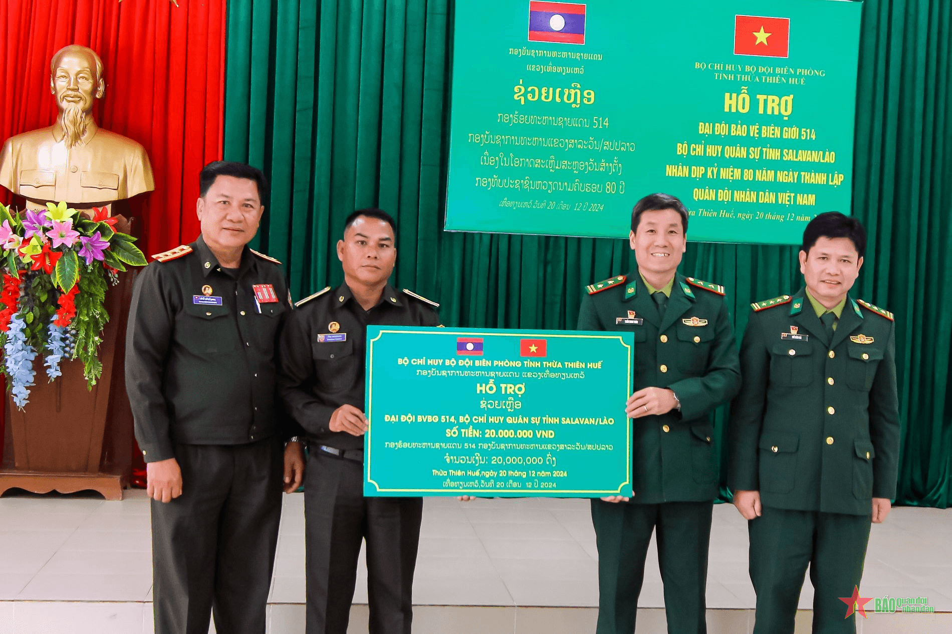 Bộ đội Biên phòng Thừa Thiên Huế trao hỗ trợ cho Đại đội Bảo vệ biên giới 514