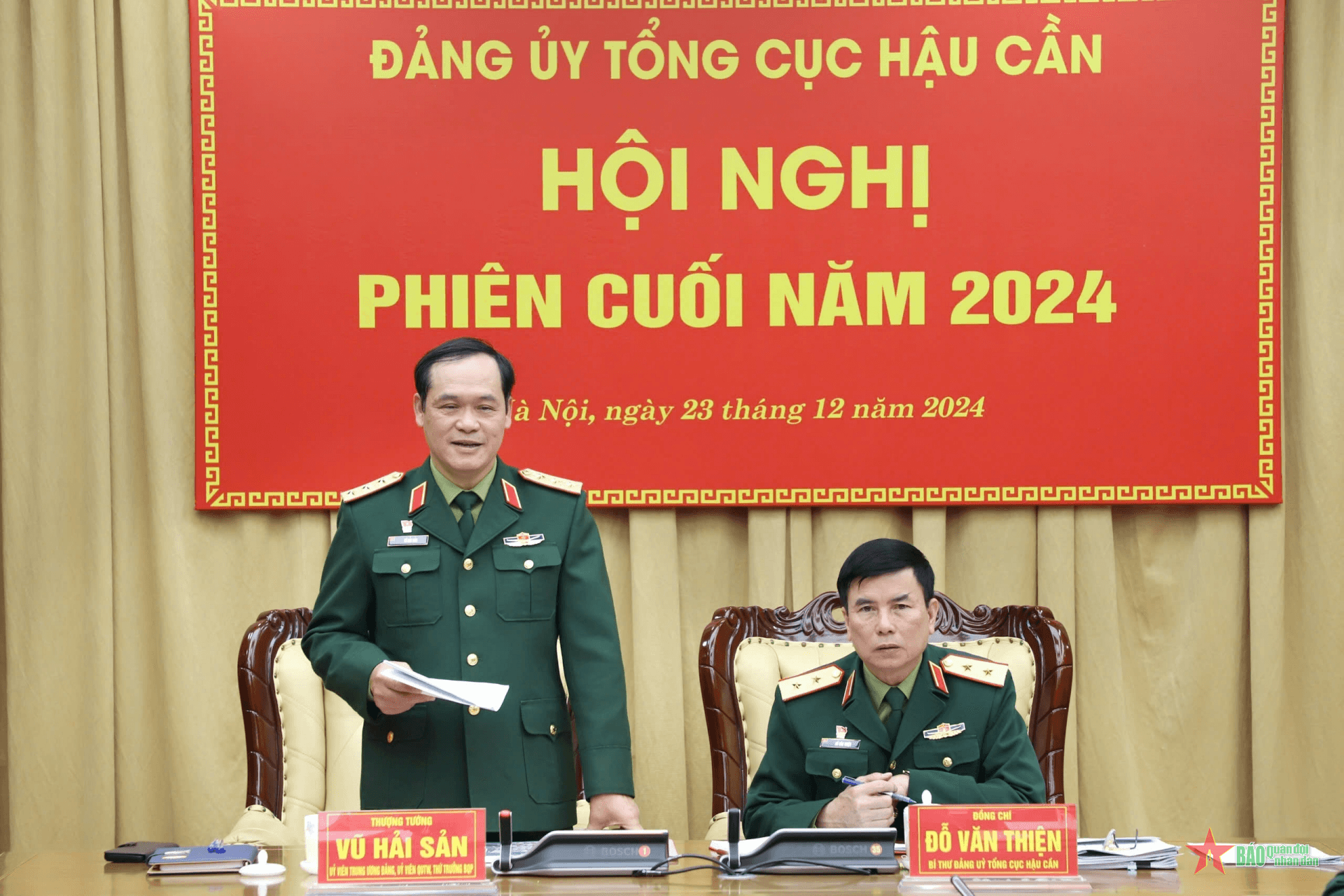 Đảng ủy Tổng cục Hậu cần tổ chức phiên họp cuối năm 2024