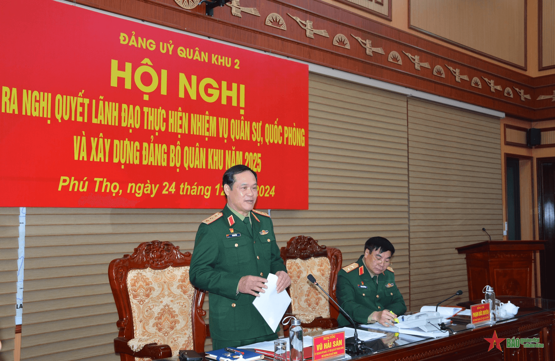 Đảng ủy Quân khu 2 lãnh đạo hoàn thành toàn diện các nhiệm vụ năm 2024