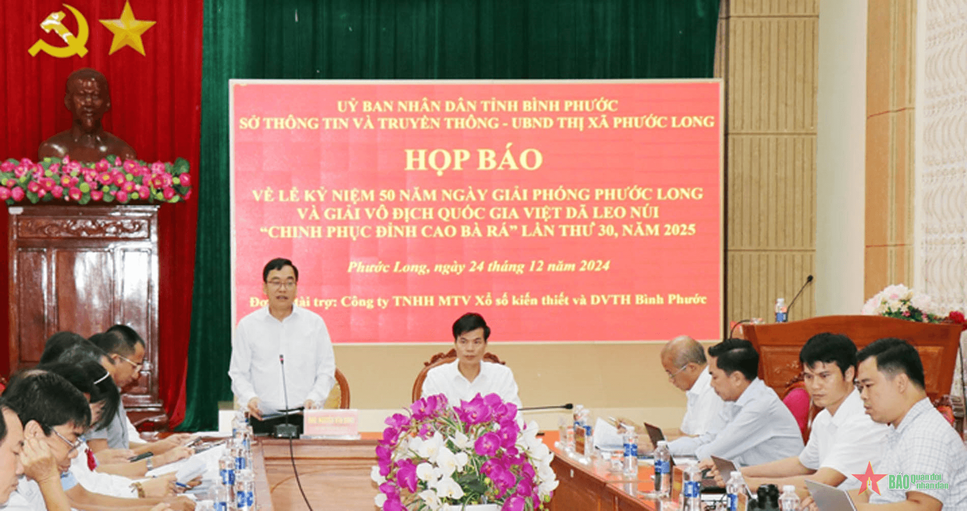 Bình Phước thông tin về kỷ niệm 50 năm Ngày giải phóng Phước Long