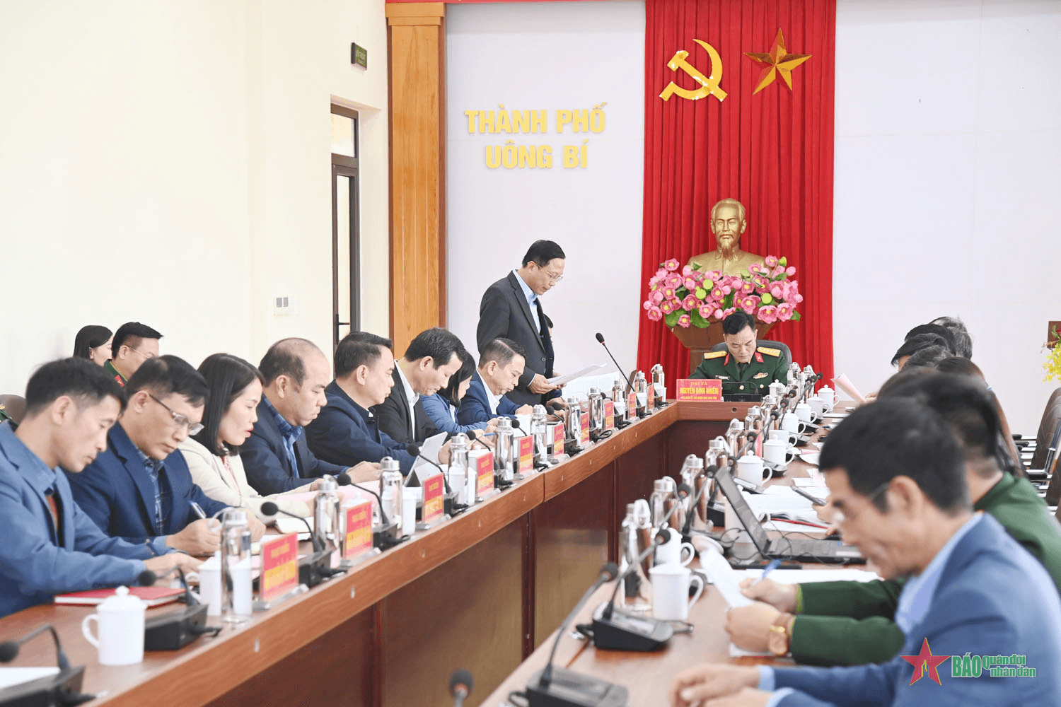 Quảng Ninh: Sơ kết thực hiện quy chế phối hợp công tác kiểm tra, giám sát năm 2024
