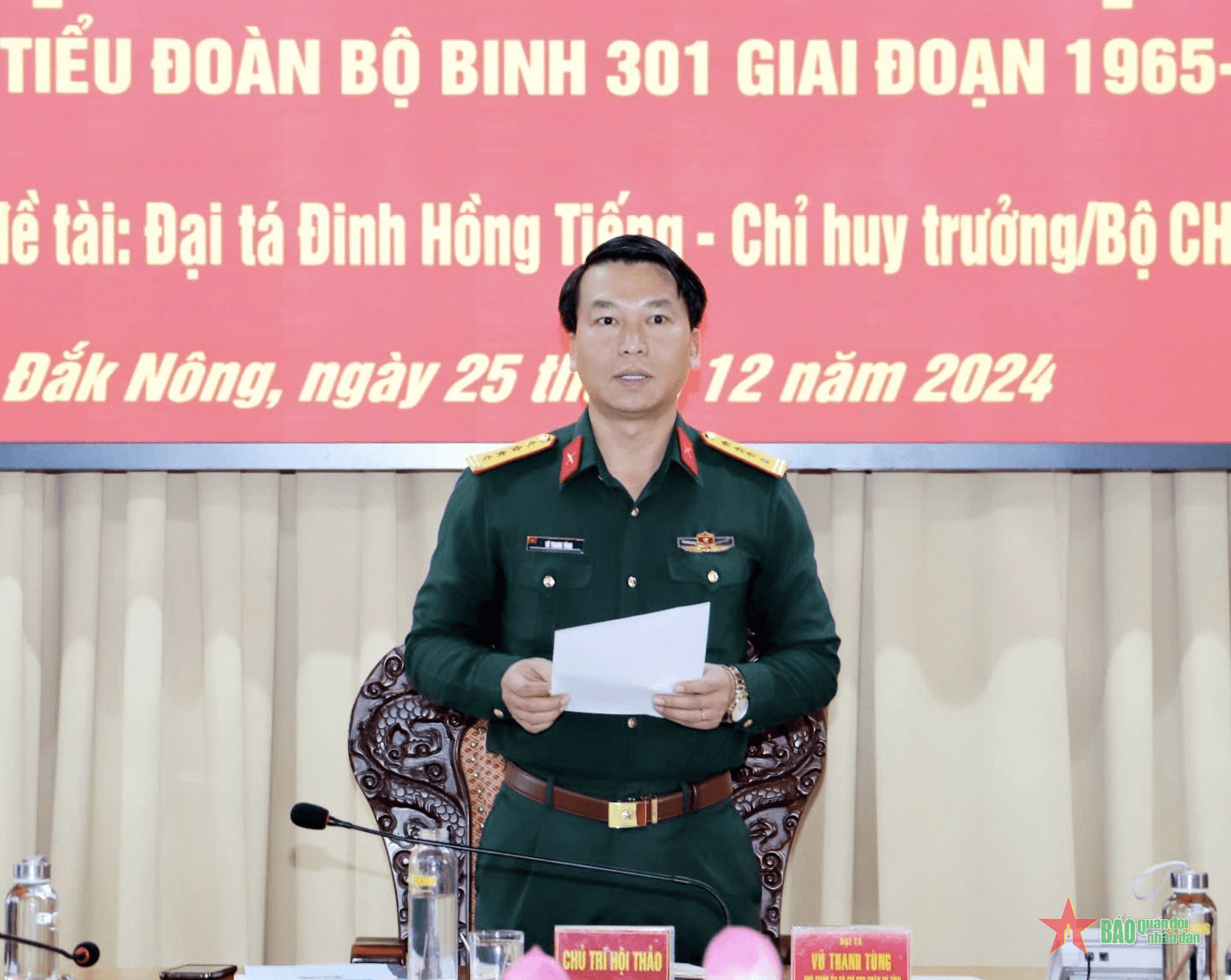 Hội thảo khoa học “Lịch sử Tiểu đoàn bộ binh 301 giai đoạn 1965-2022”