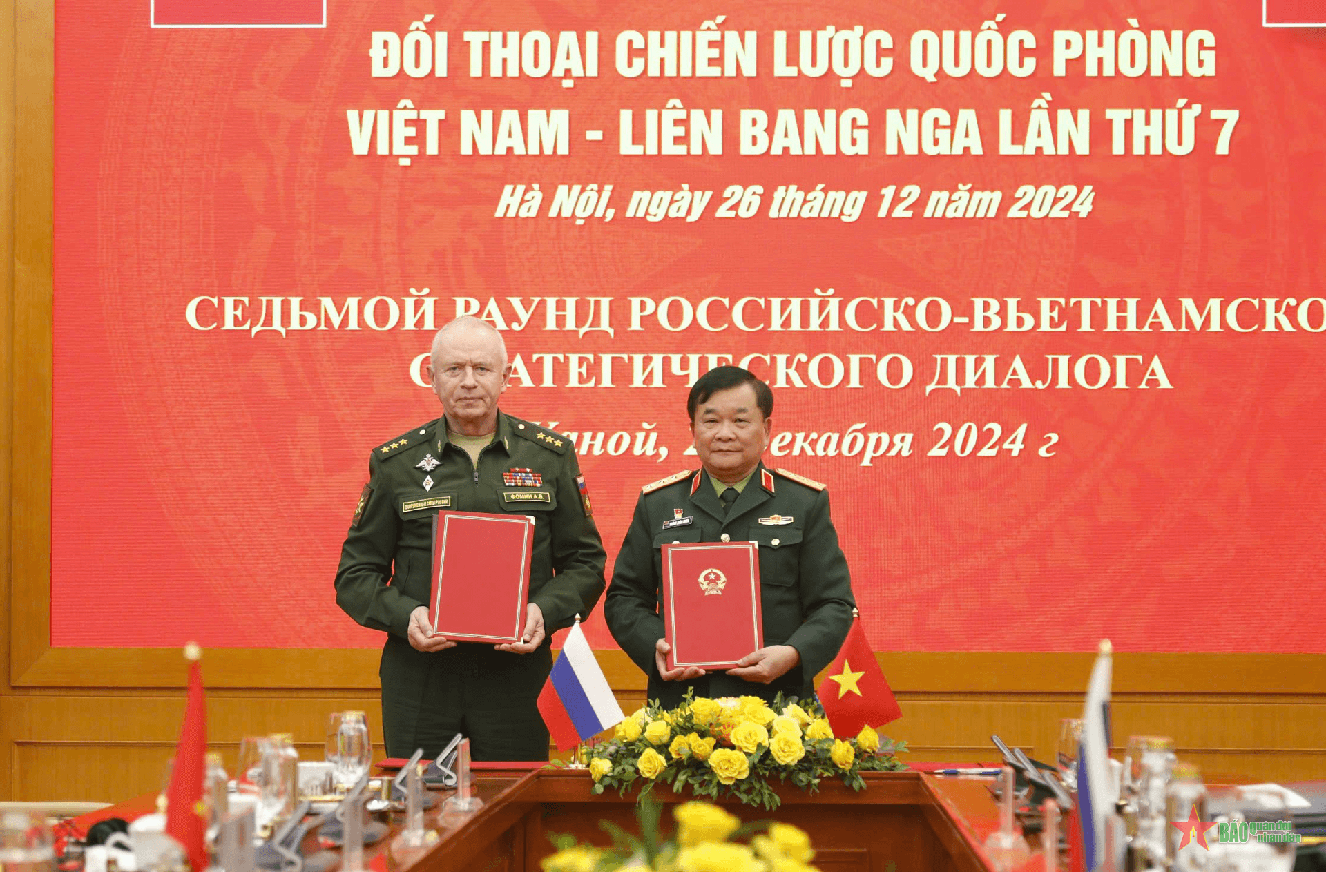 Đối thoại chiến lược quốc phòng Việt Nam - Liên bang Nga lần thứ 7