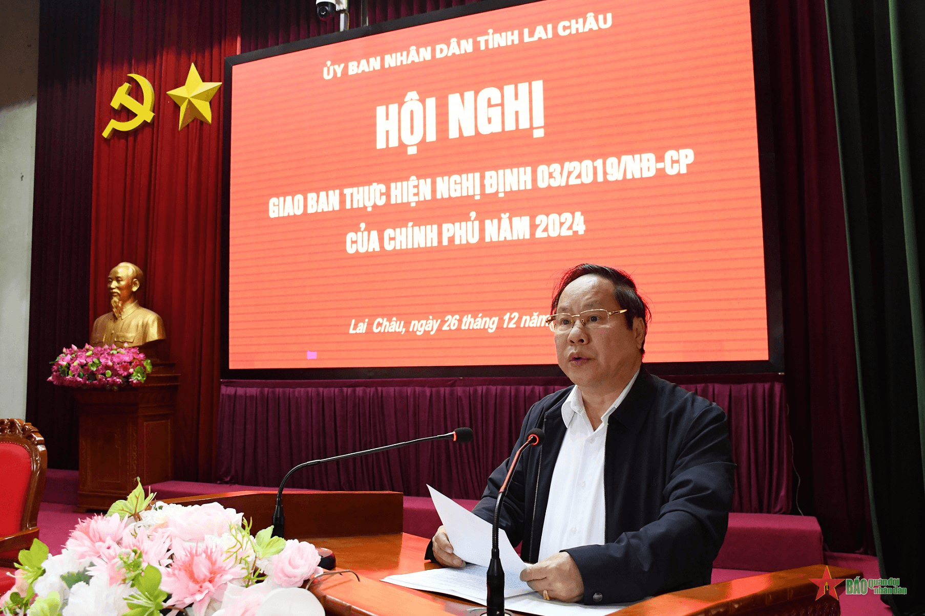 Lai Châu giao ban 3 lực lượng Quân sự, Công an, Biên phòng năm 2024