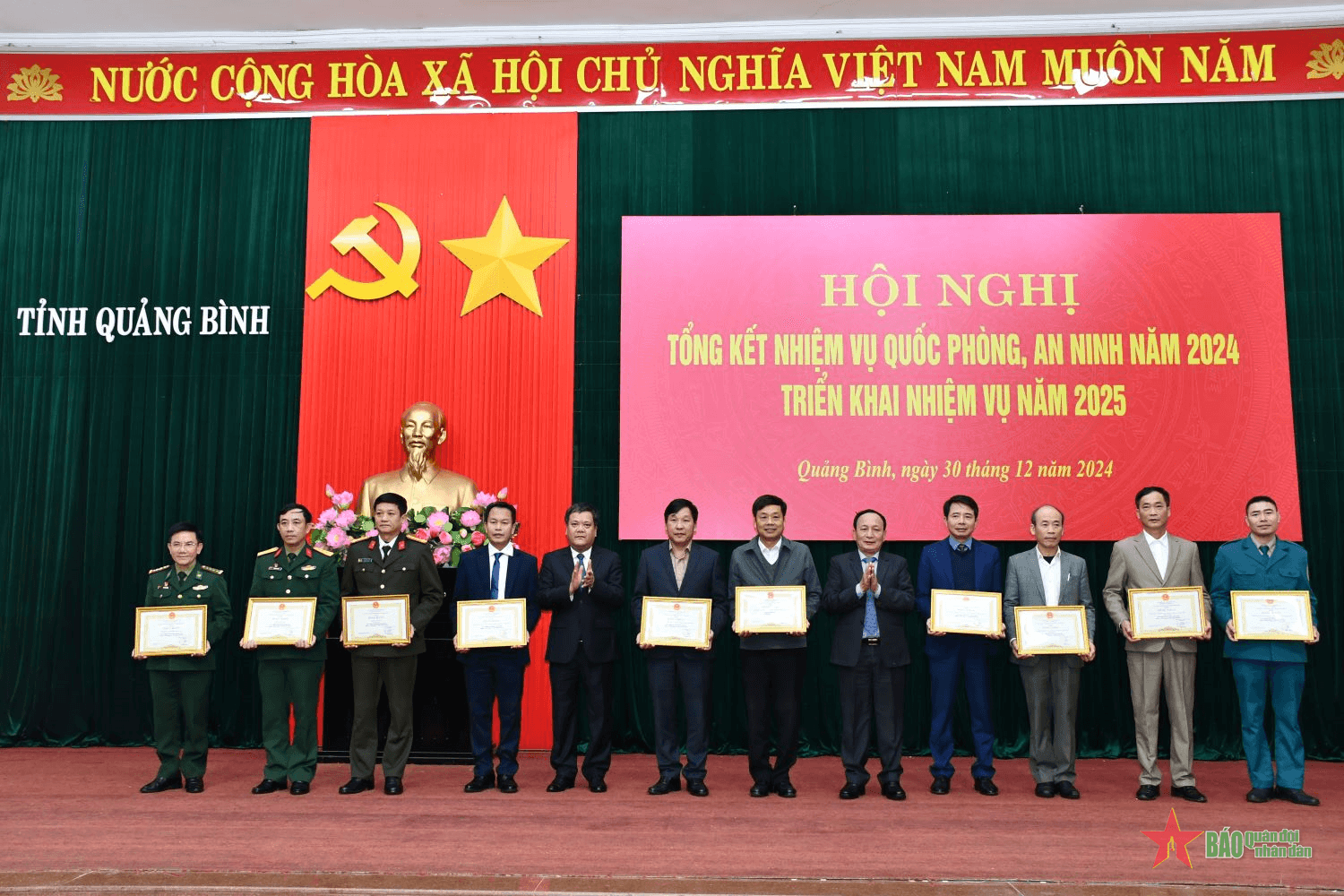 Quảng Bình: Khen thưởng 10 tập thể xuất sắc trong thực hiện nhiệm vụ quốc phòng, an ninh