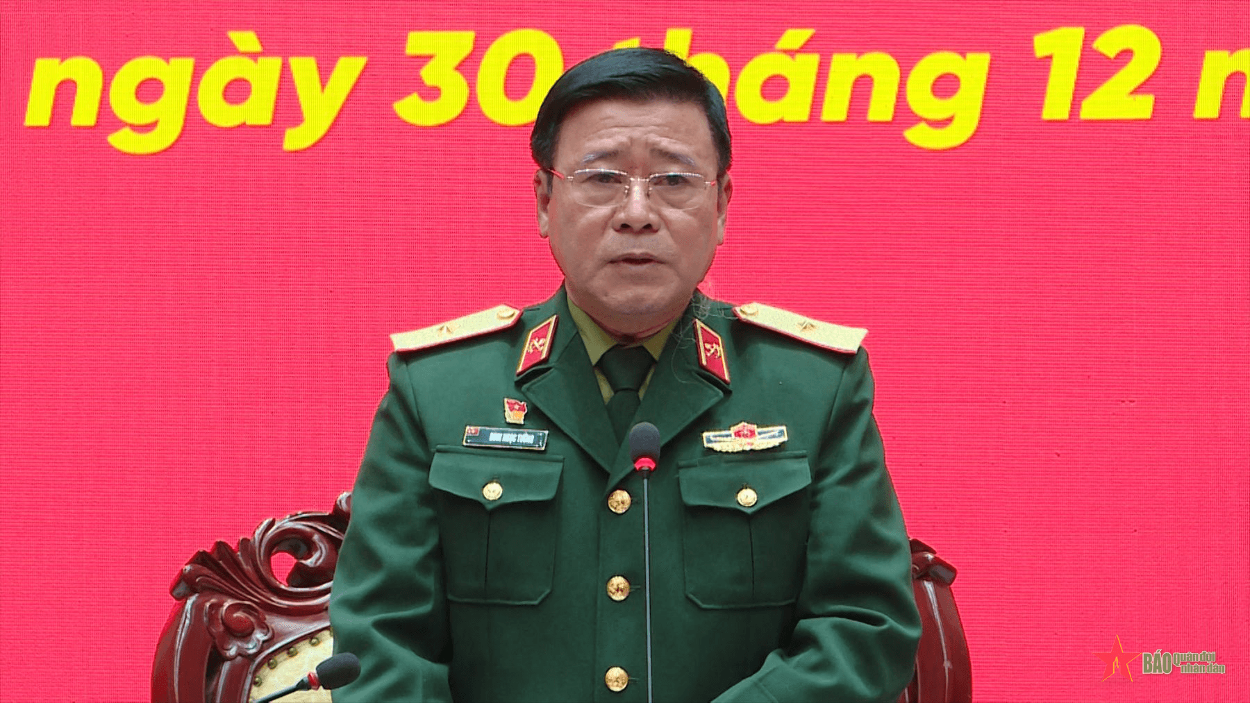 Binh chủng Công binh tổ chức Hội nghị tổng kết công tác Đảng, công tác chính trị năm 2024