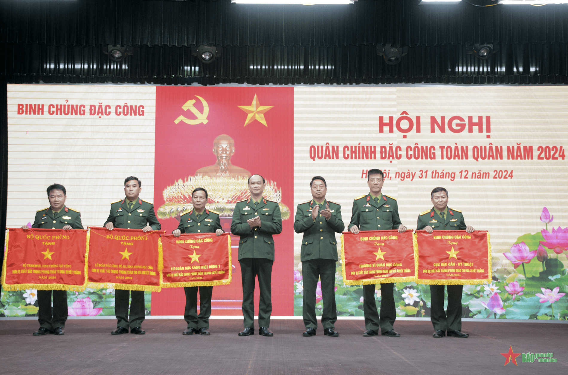 Binh chủng Đặc công tổ chức Hội nghị Quân chính năm 2024