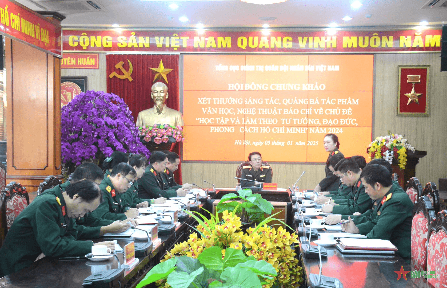 Xét thưởng các tác phẩm về chủ đề “Học tập và làm theo tư tưởng, đạo đức, phong cách Hồ Chí Minh”