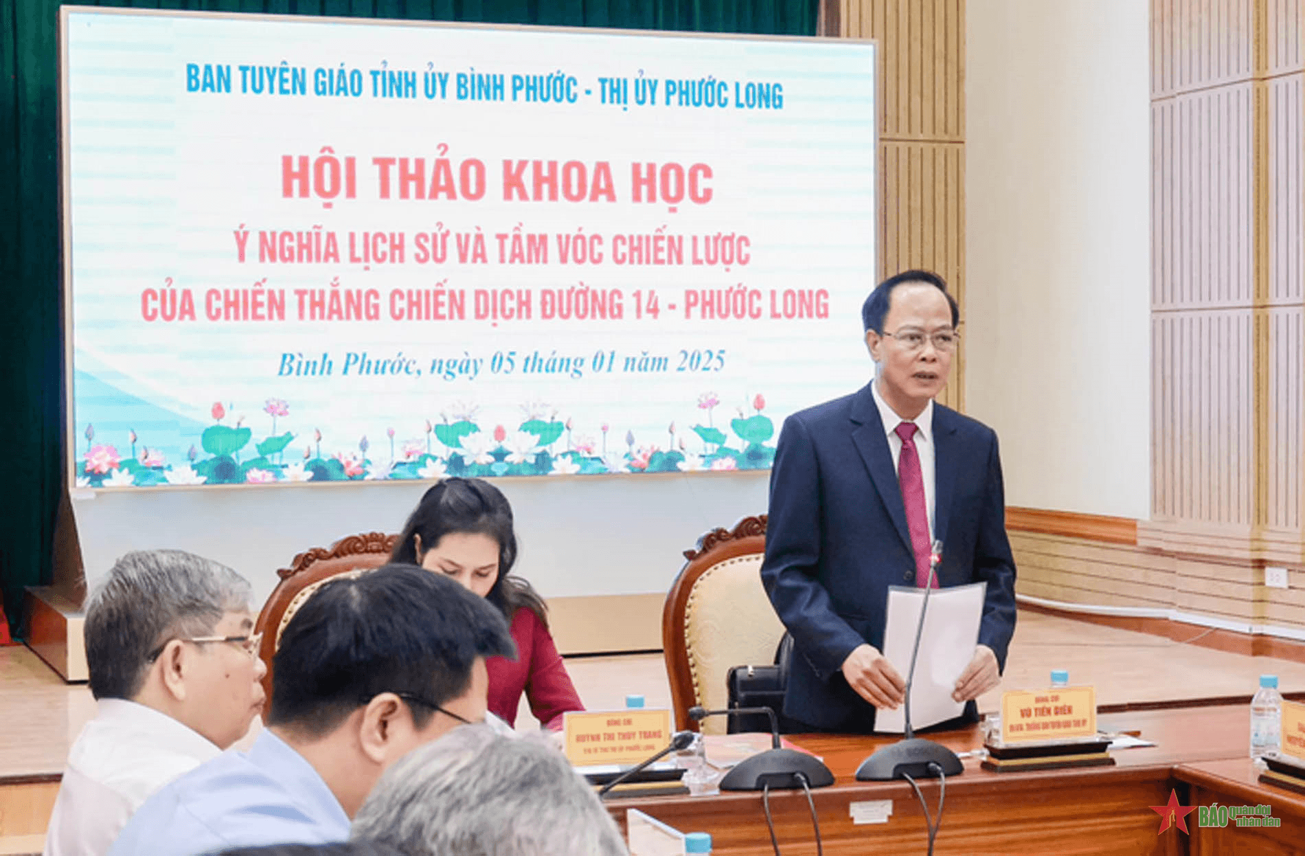 Hội thảo “Ý nghĩa lịch sử và tầm vóc chiến lược của chiến thắng Chiến dịch Đường 14 - Phước Long”