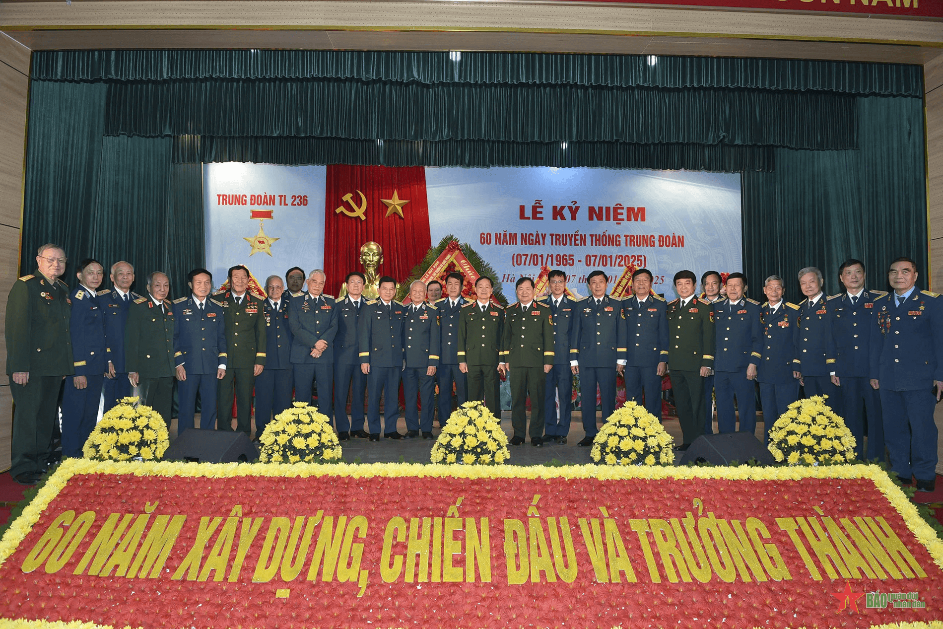 Trung đoàn 236 (Sư đoàn 361, Quân chủng Phòng không-Không quân) kỷ niệm 60 năm ngày thành lập