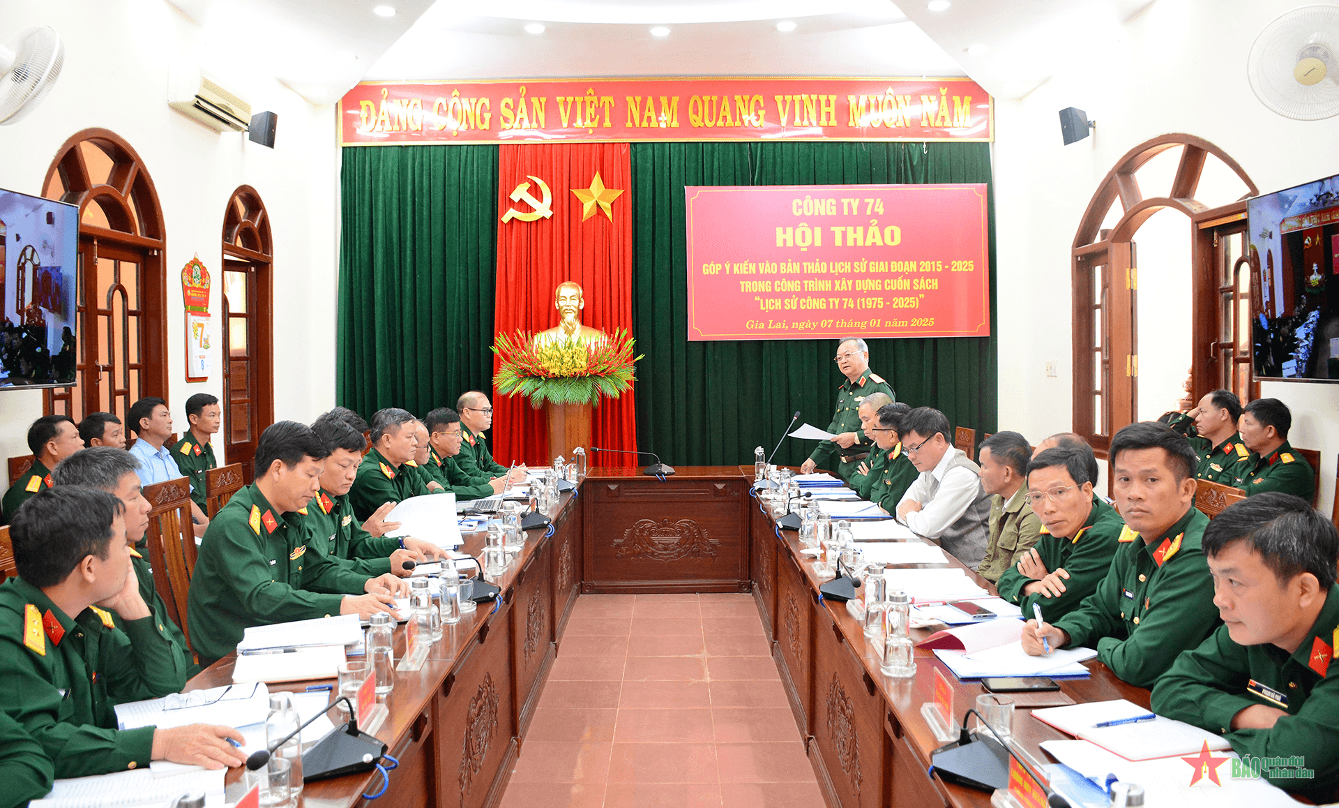 Công ty 74 (Binh đoàn 15): Tổ chức Hội thảo góp ý kiến vào bản thảo lịch sử Công ty giai đoạn 2015-2025