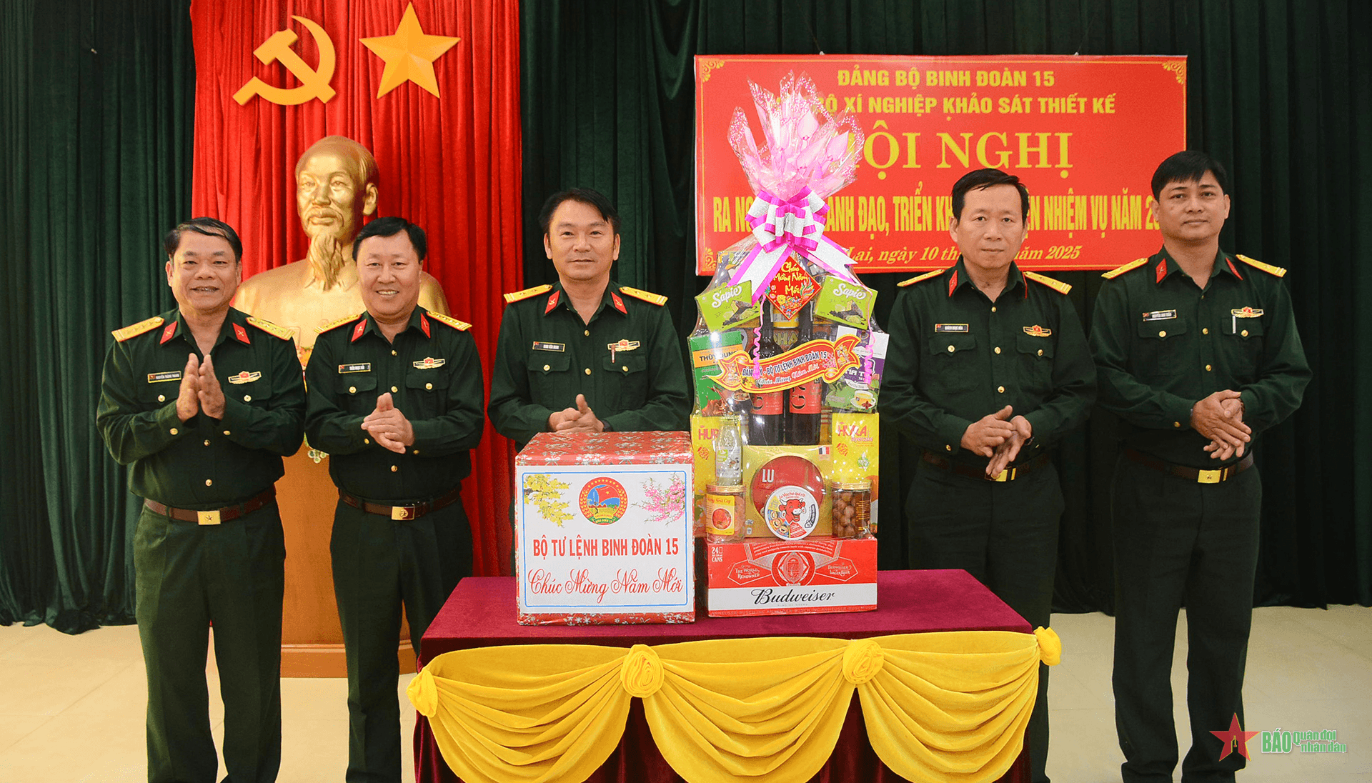 Xí nghiệp Khảo sát thiết kế (Binh đoàn 15) tổng kết công tác năm 2024