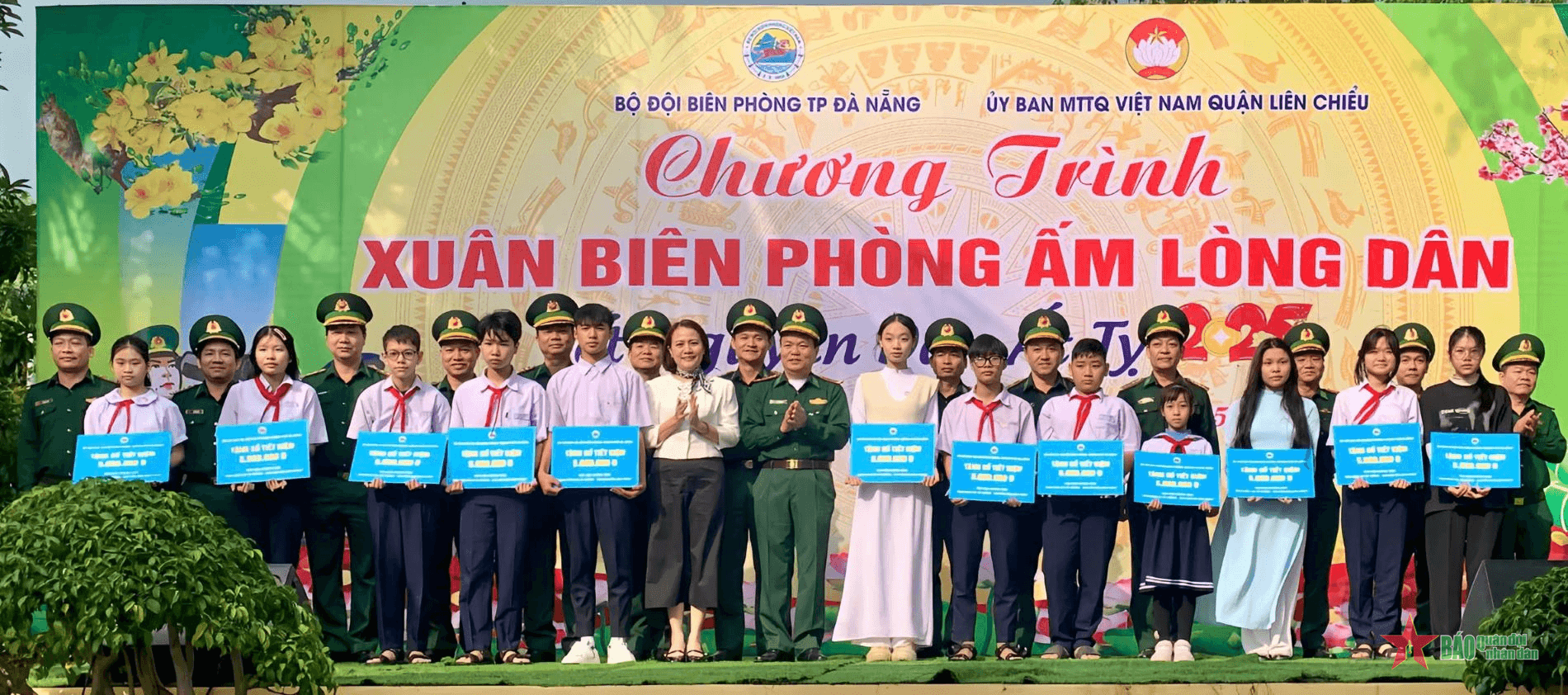 Bộ đội Biên phòng Đà Nẵng tổ chức Chương trình “Xuân Biên phòng ấm lòng dân”