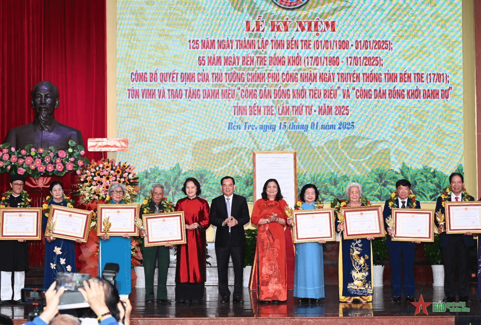 Kỷ niệm 125 năm Ngày thành lập tỉnh Bến Tre