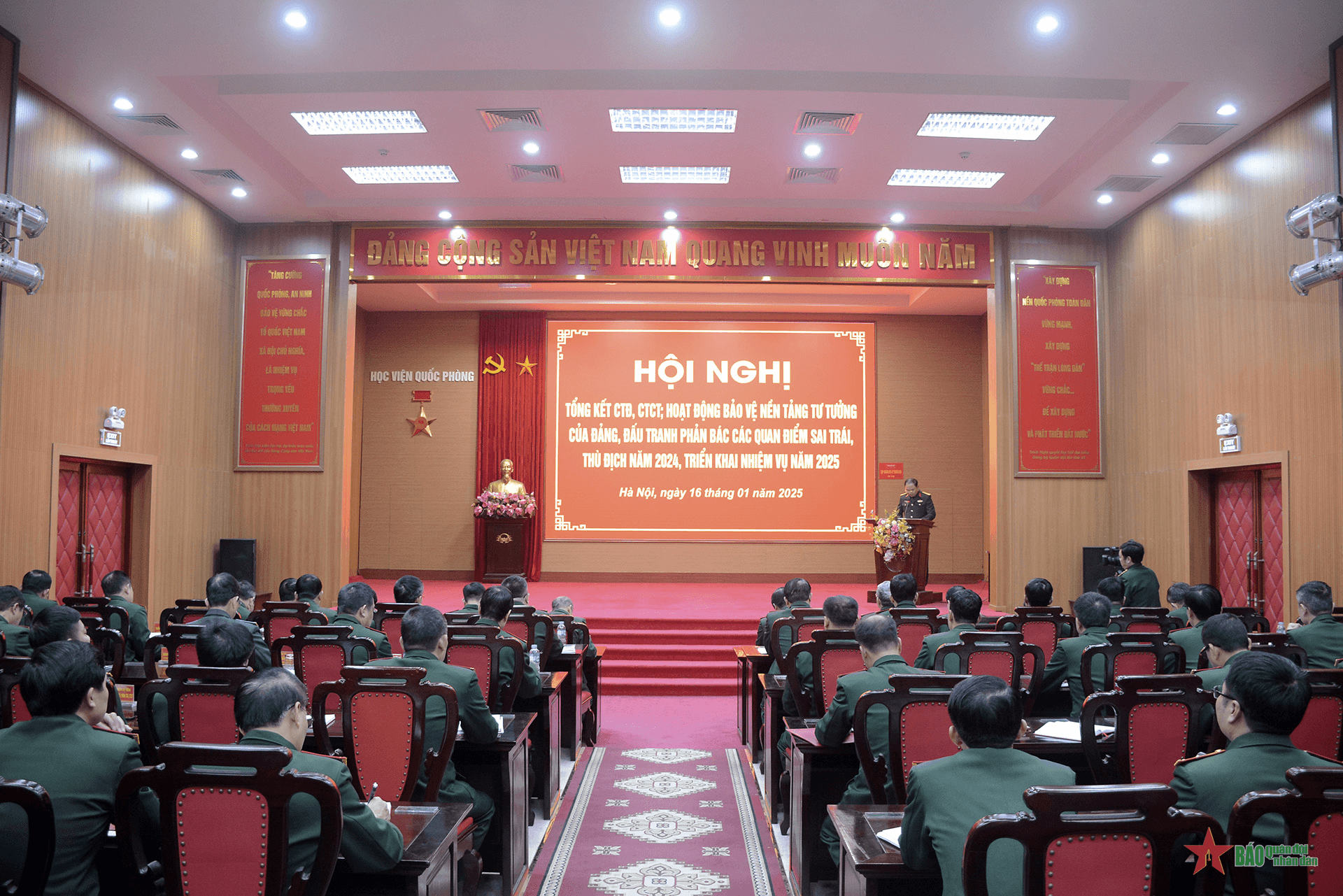 Học viện Quốc phòng tổng kết công tác Đảng, công tác chính trị năm 2024